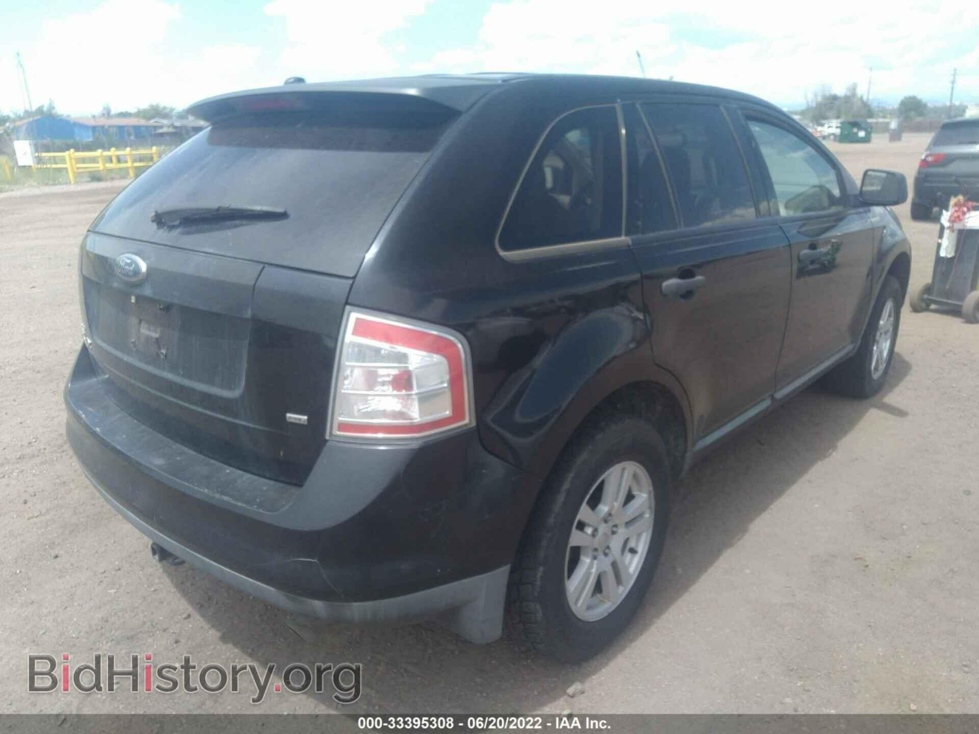2007 FORD EDGE - VIN: 2FMDK46C87BB21805 - Фото 4