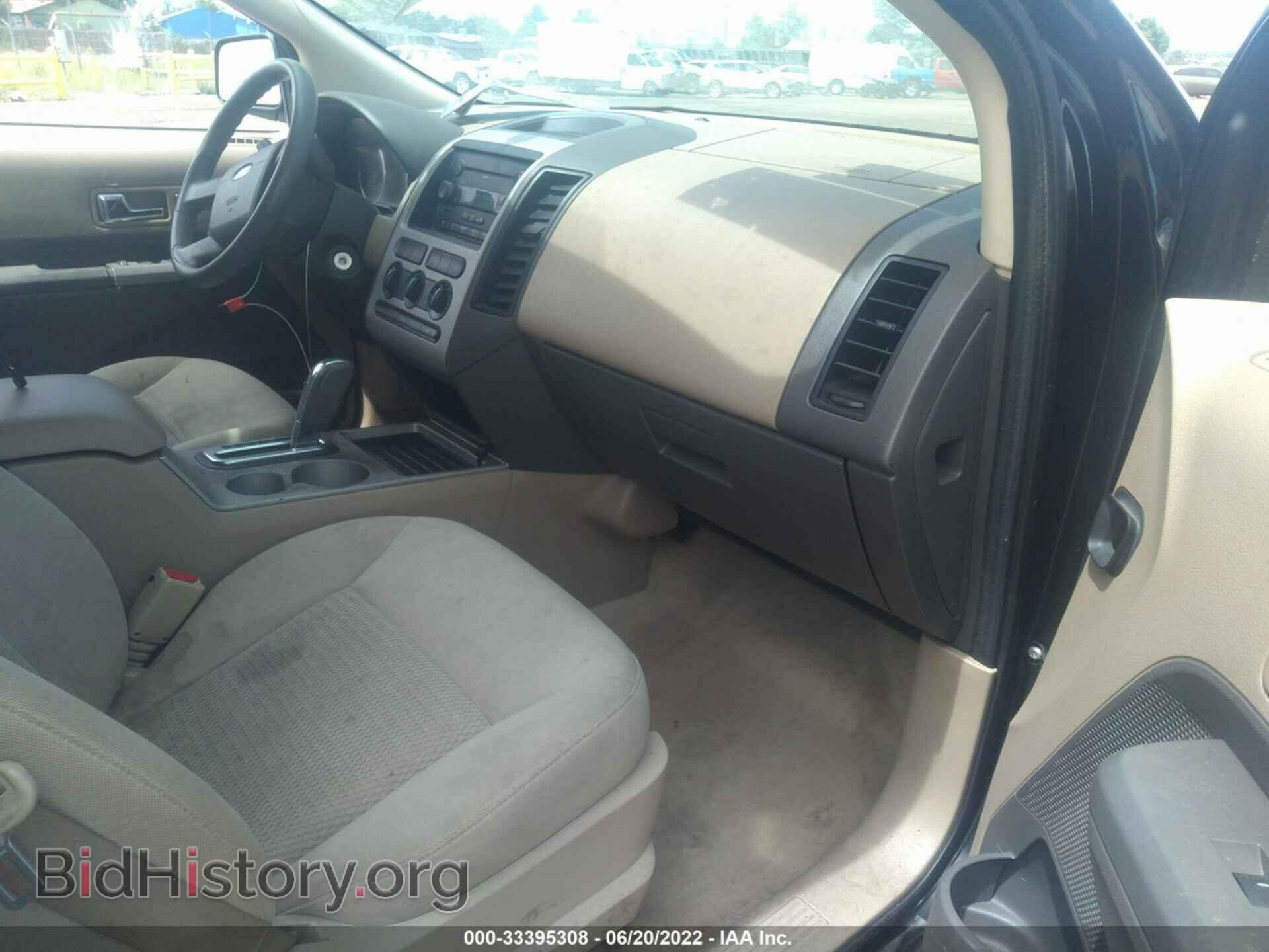 2007 FORD EDGE - VIN: 2FMDK46C87BB21805 - Фото 5