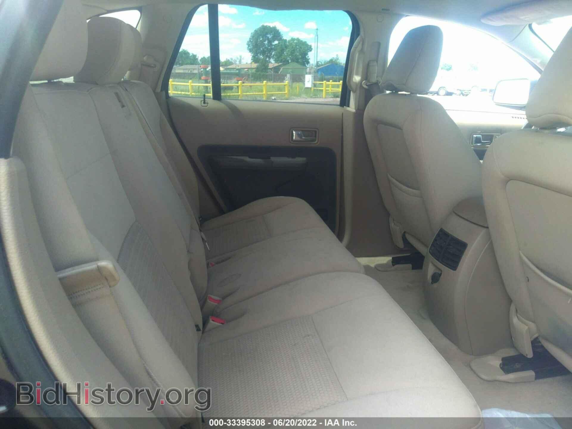 2007 FORD EDGE - VIN: 2FMDK46C87BB21805 - Фото 8