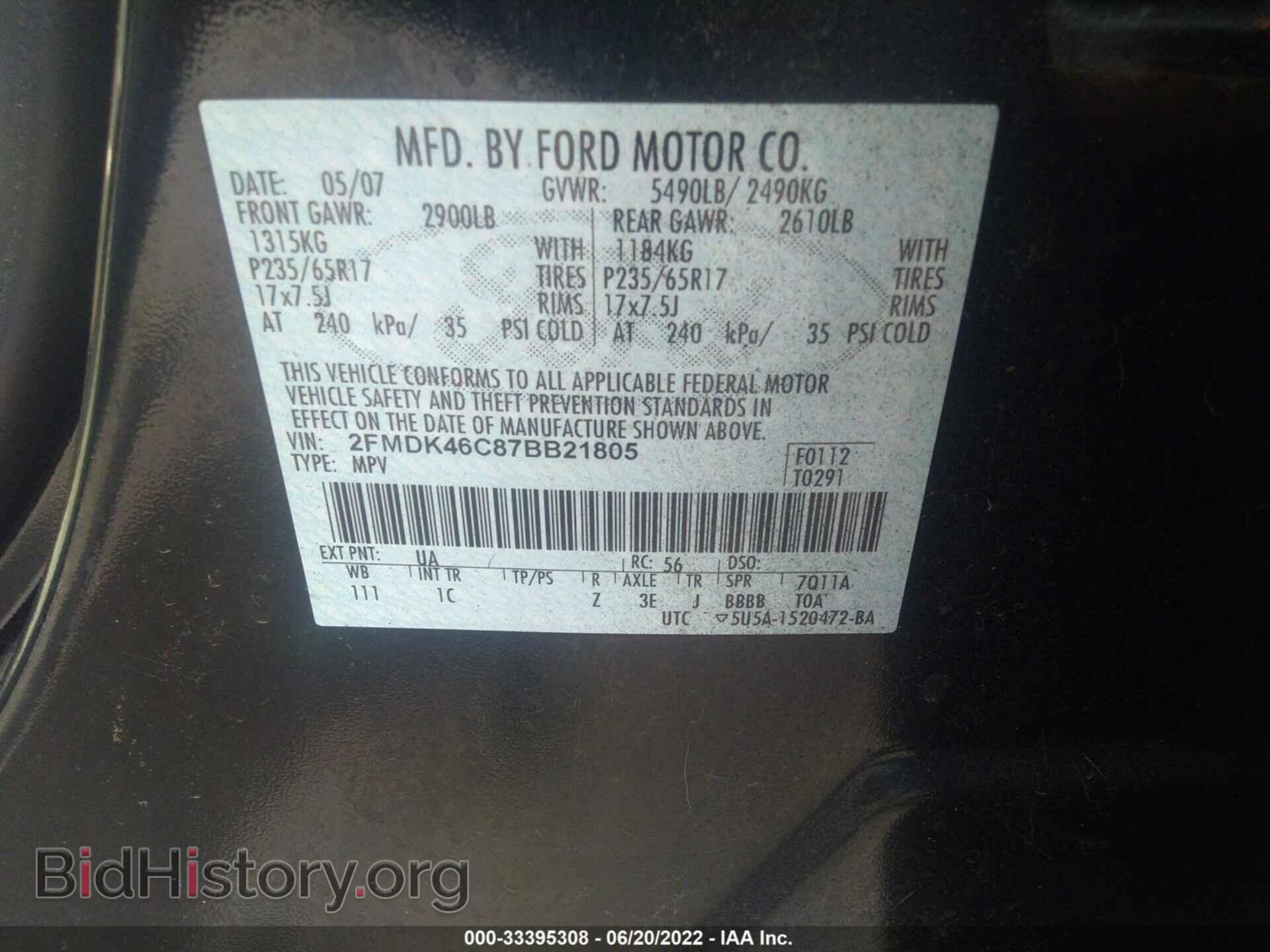 2007 FORD EDGE - VIN: 2FMDK46C87BB21805 - Фото 9