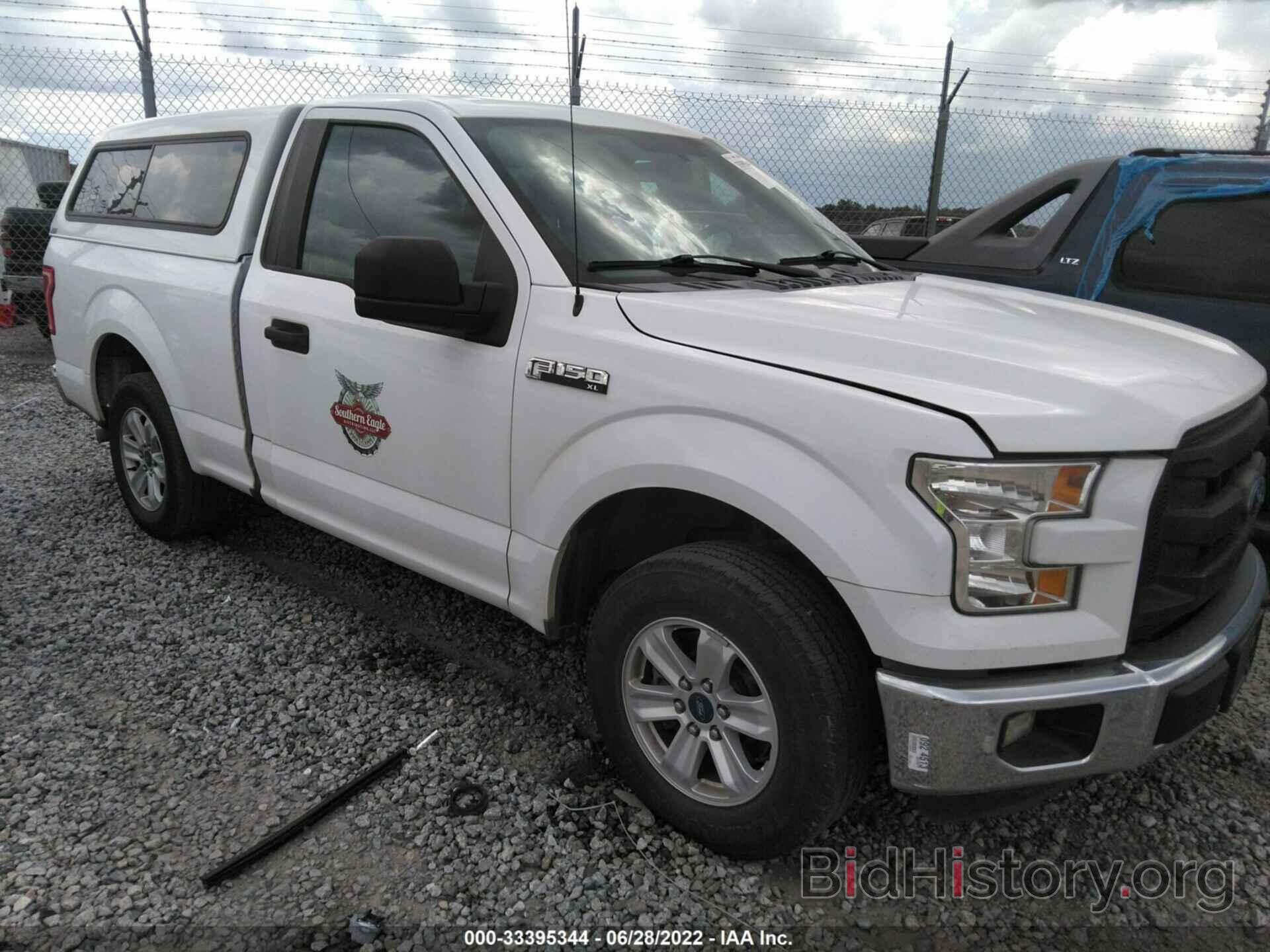 Photo 1FTMF1C89GKE33094 - FORD F-150 2016