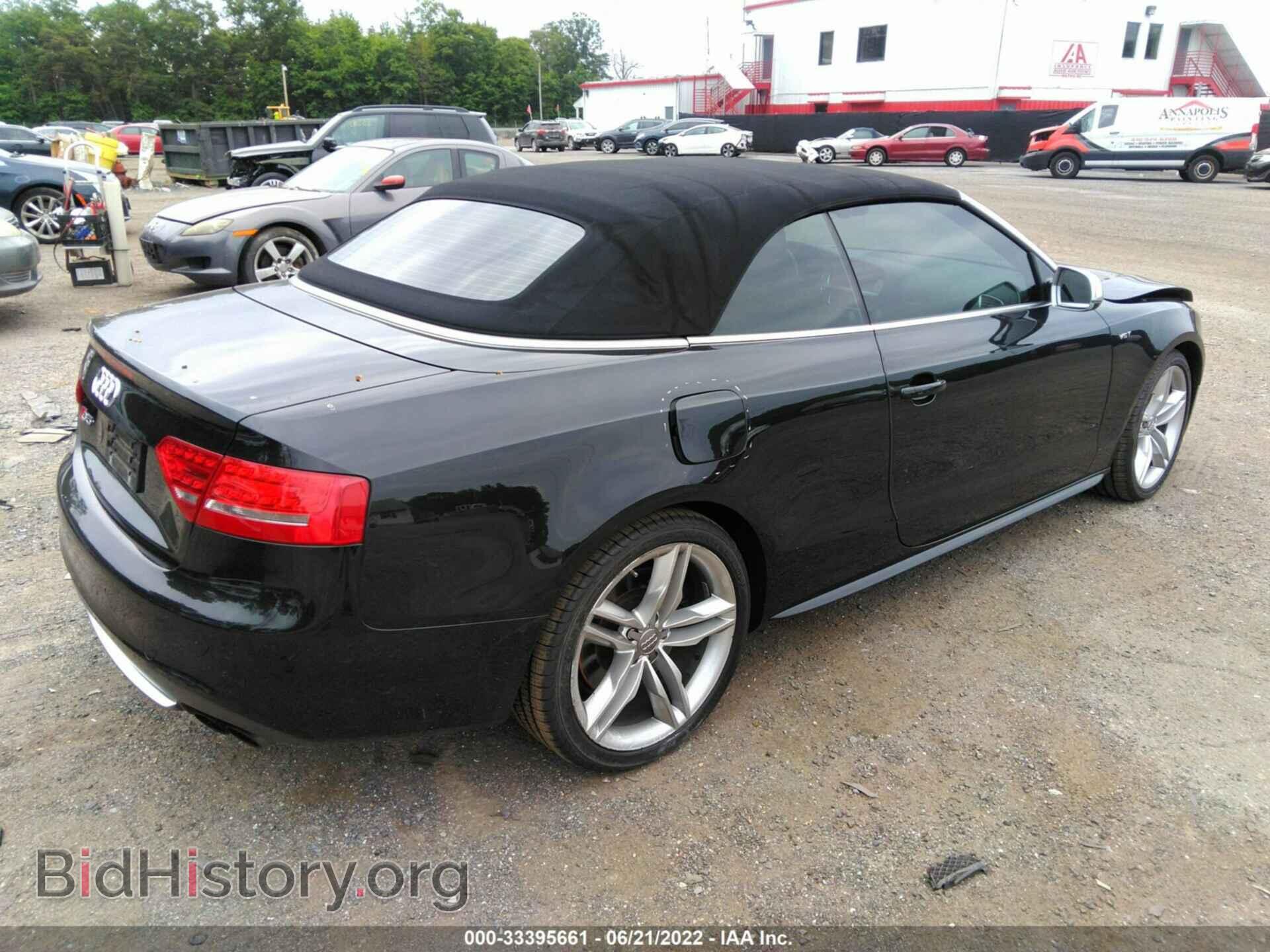 2012 AUDI S5 - VIN: WAUCGAFH2CN007791 - Фото 4