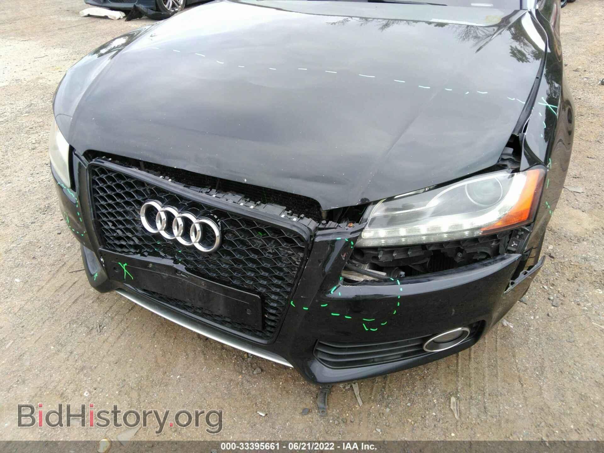 2012 AUDI S5 - VIN: WAUCGAFH2CN007791 - Фото 6