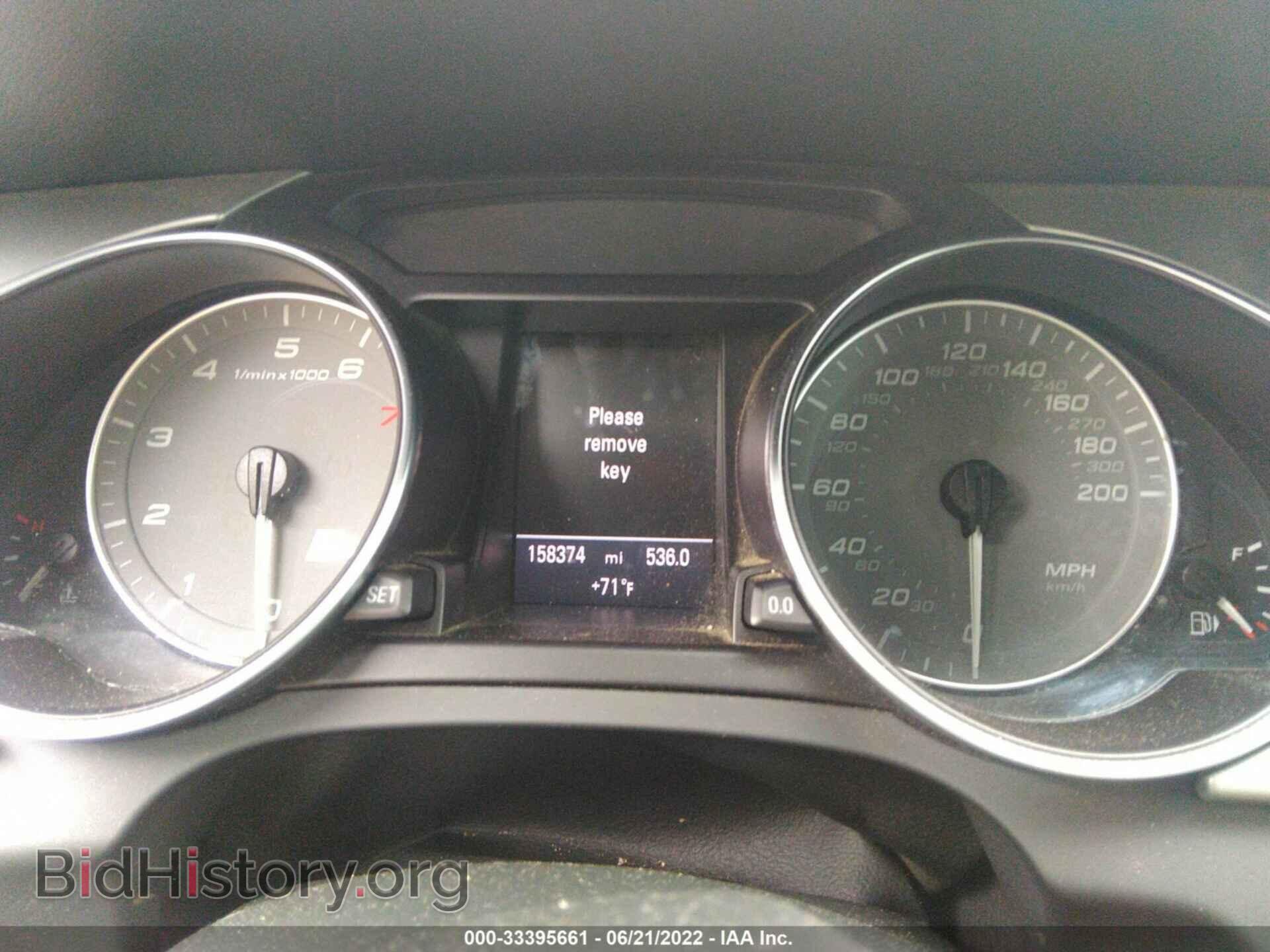 2012 AUDI S5 - VIN: WAUCGAFH2CN007791 - Фото 7