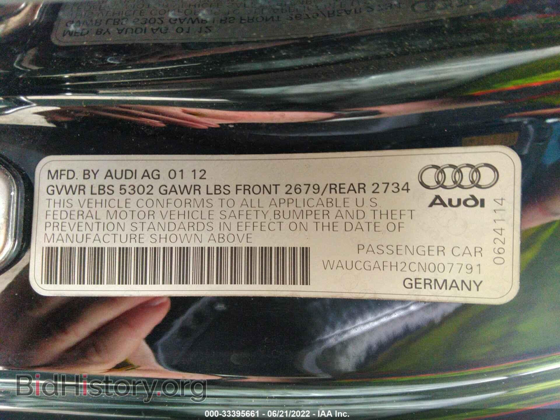 2012 AUDI S5 - VIN: WAUCGAFH2CN007791 - Фото 9