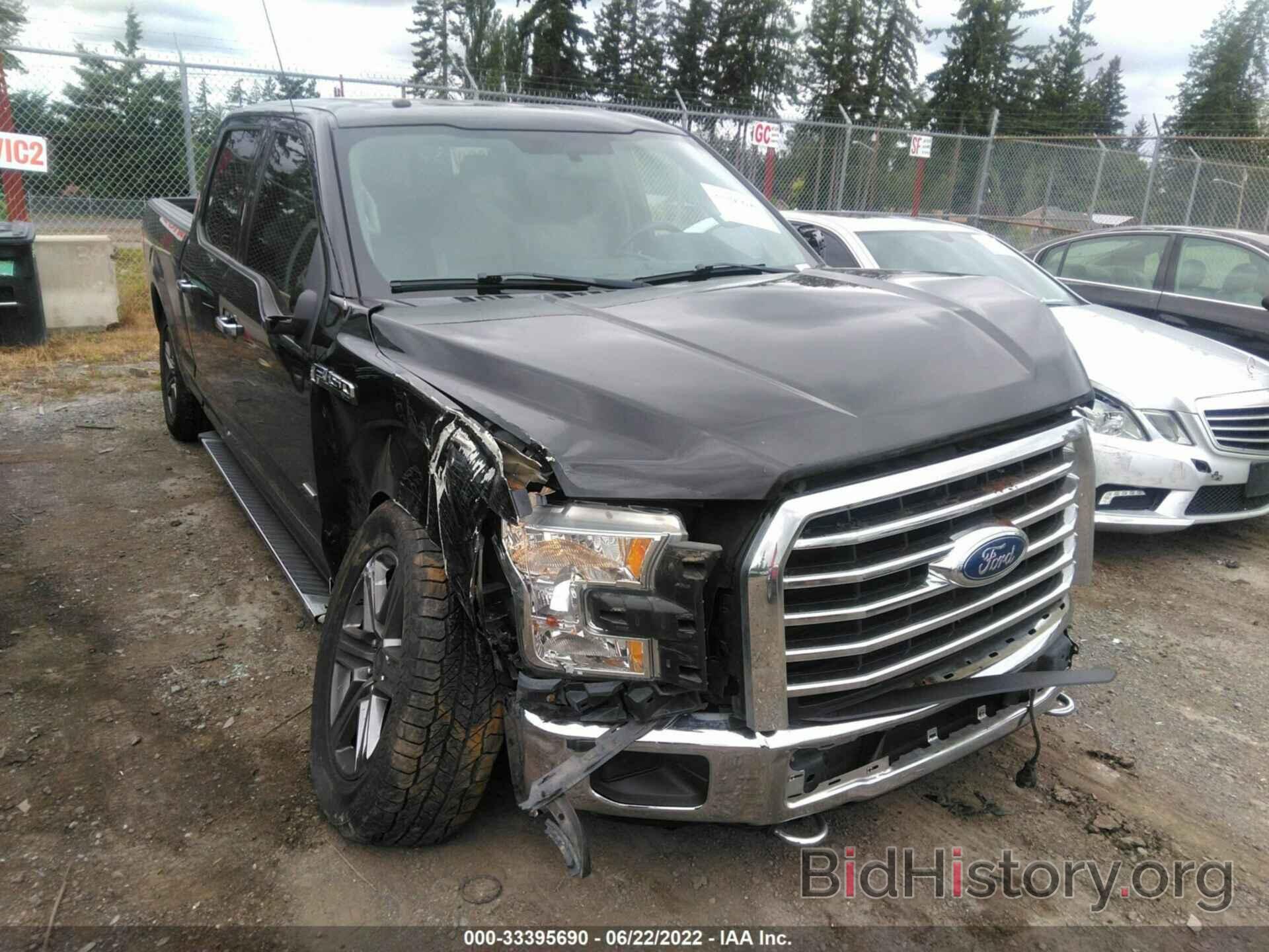 Photo 1FTFW1EG9FFA06857 - FORD F-150 2015