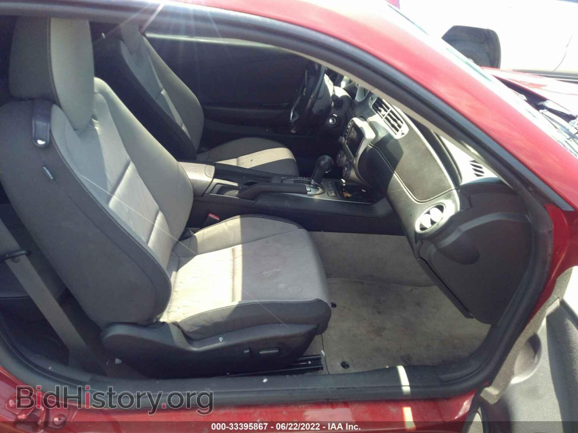 2014 CHEVROLET CAMARO - VIN: 2G1FB1E38E9247852 - Фото 5
