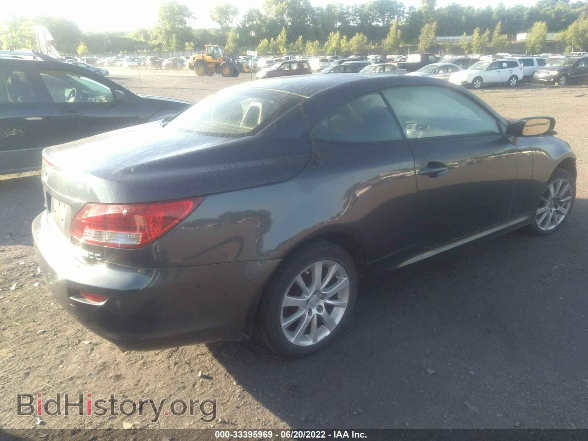 2010 LEXUS IS 250C - VIN: JTHFF2C24A2502869 - Фото 4