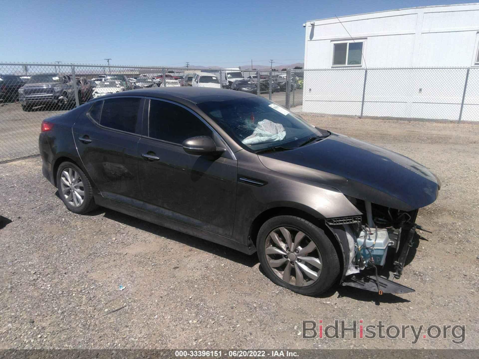 Photo 5XXGN4A71FG395171 - KIA OPTIMA 2015