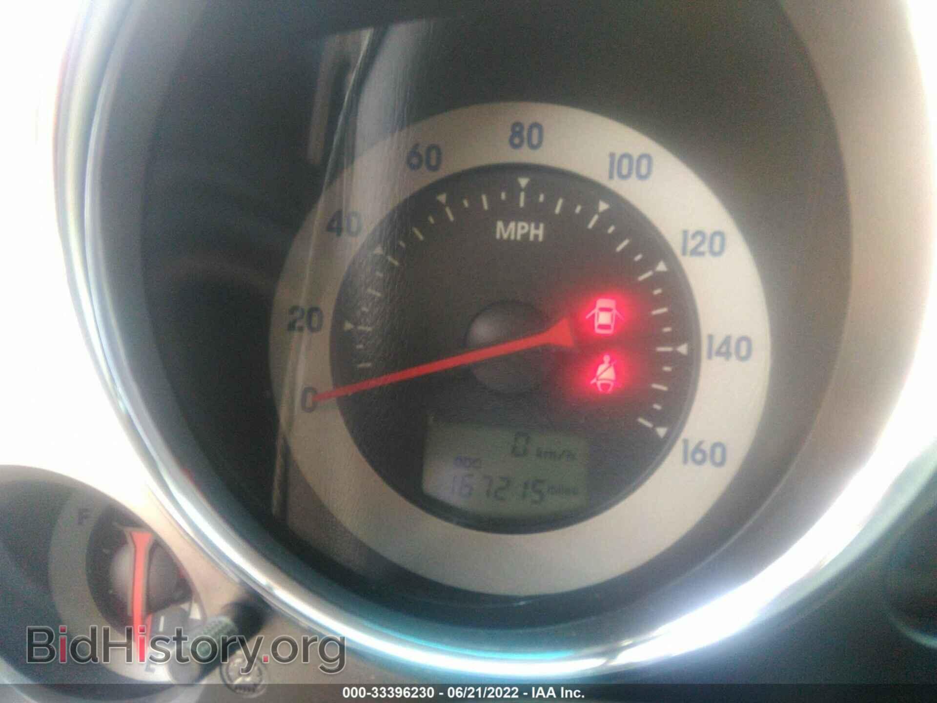 2012 MITSUBISHI ECLIPSE - VIN: 4A31K5DF6CE004486 - Фото 7