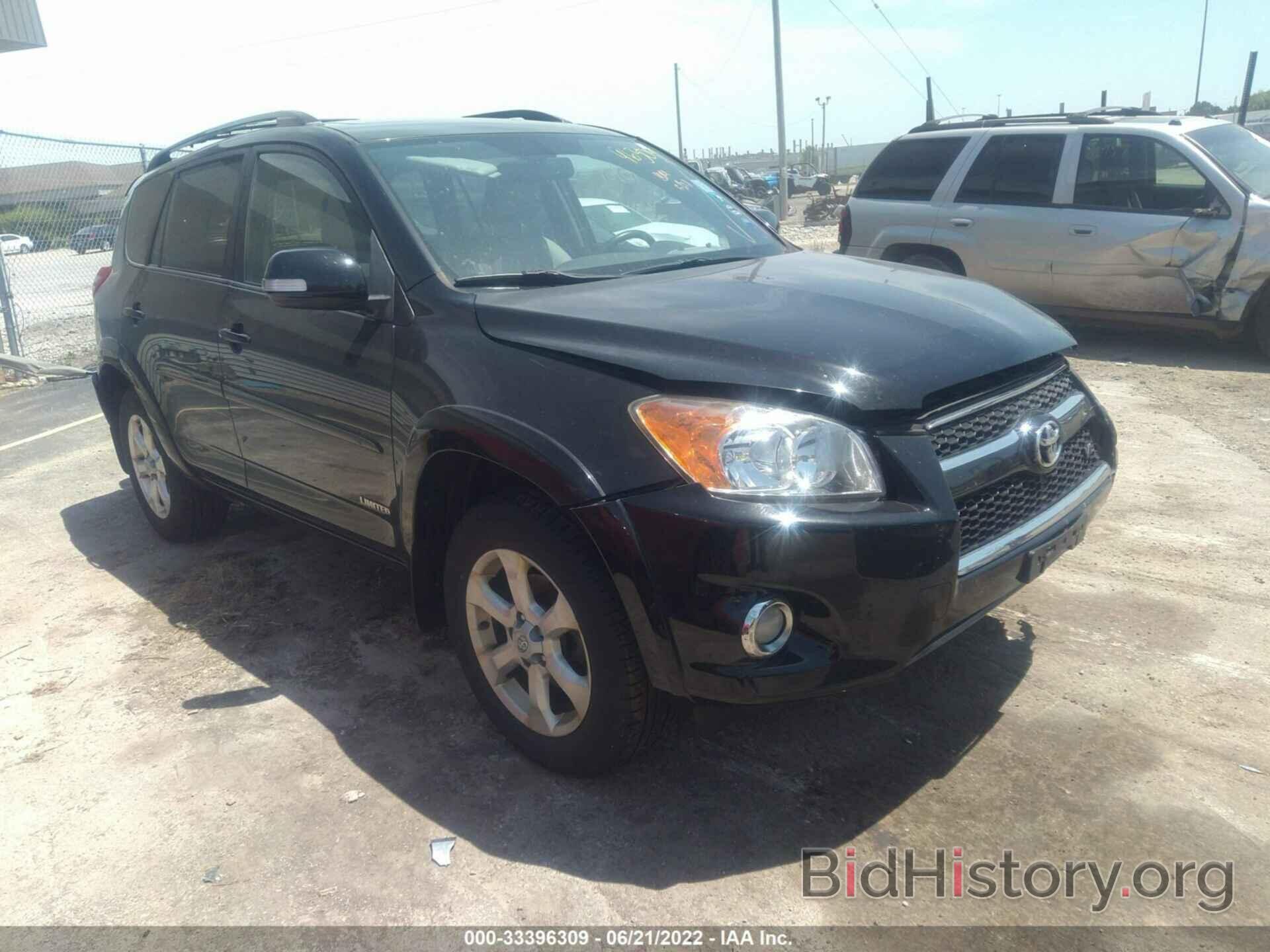 Photo JTMBK31V69D005014 - TOYOTA RAV4 2009