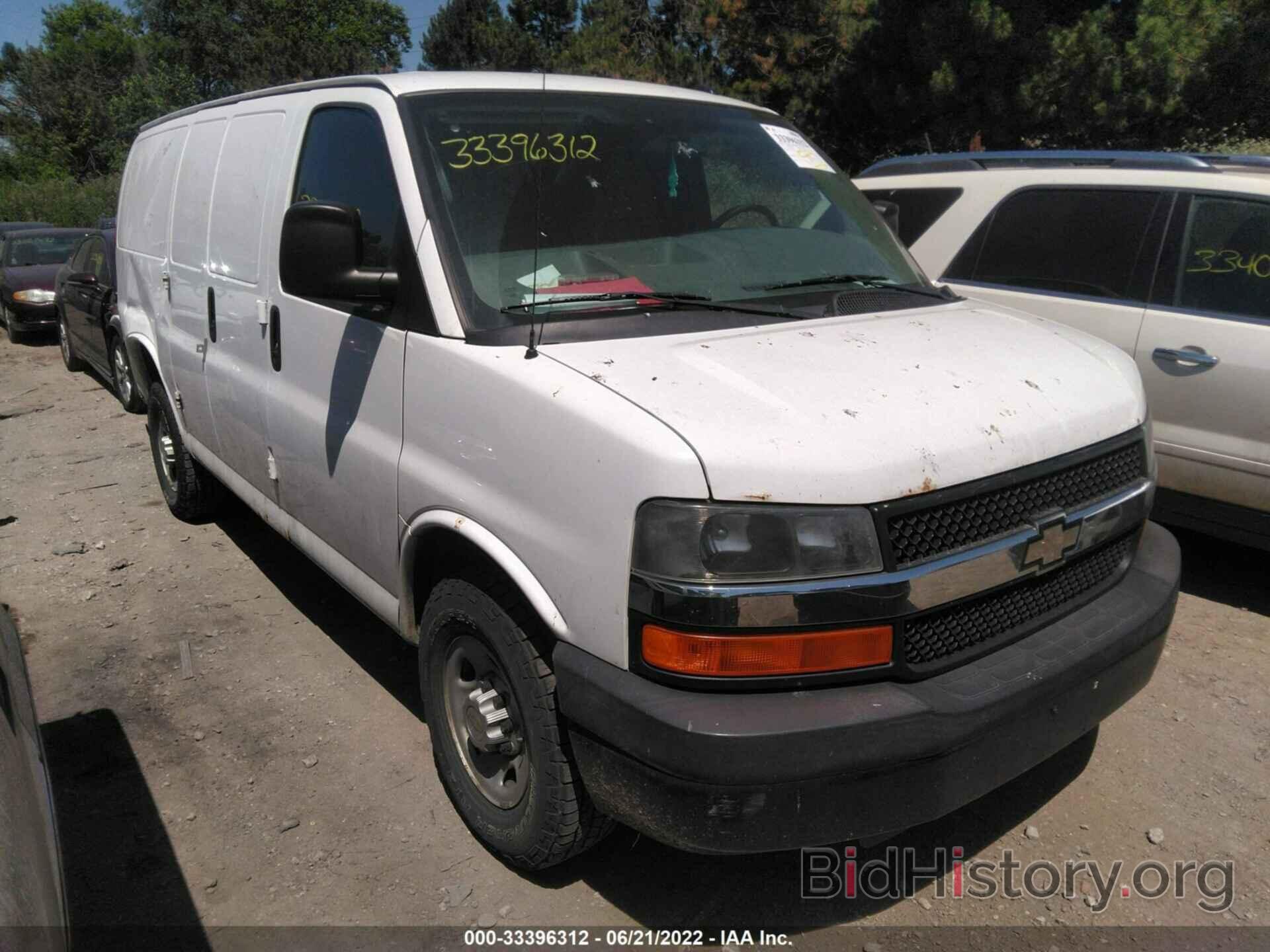 Photo 1GCWGFFA8D1119584 - CHEVROLET EXPRESS CARGO VAN 2013