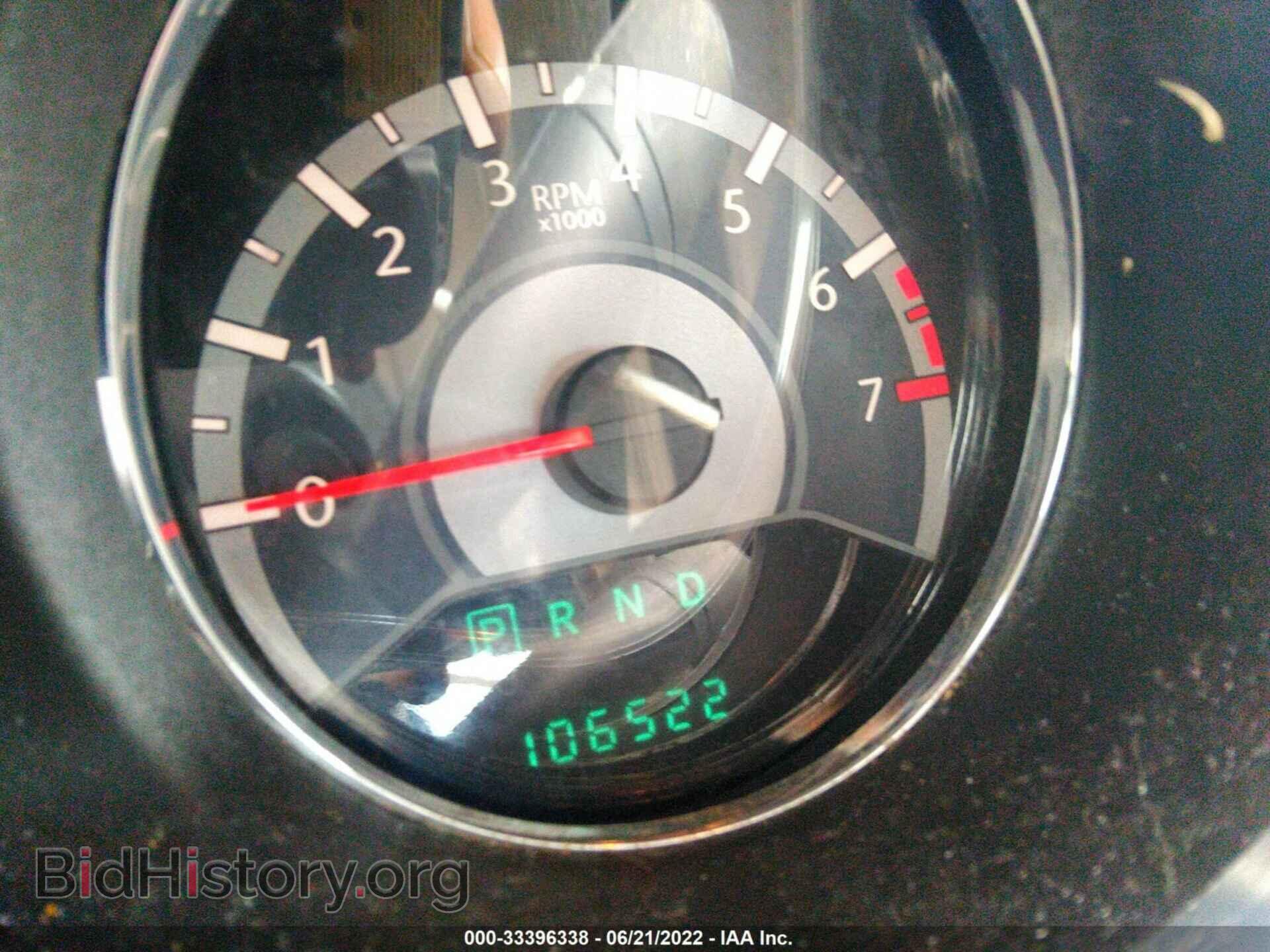 2013 CHRYSLER 200 - VIN: 1C3CCBAB1DN671934 - Фото 7