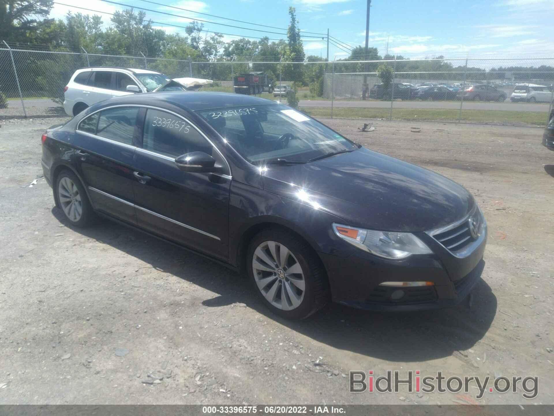 Photo WVWNP7AN6AE544494 - VOLKSWAGEN CC 2010