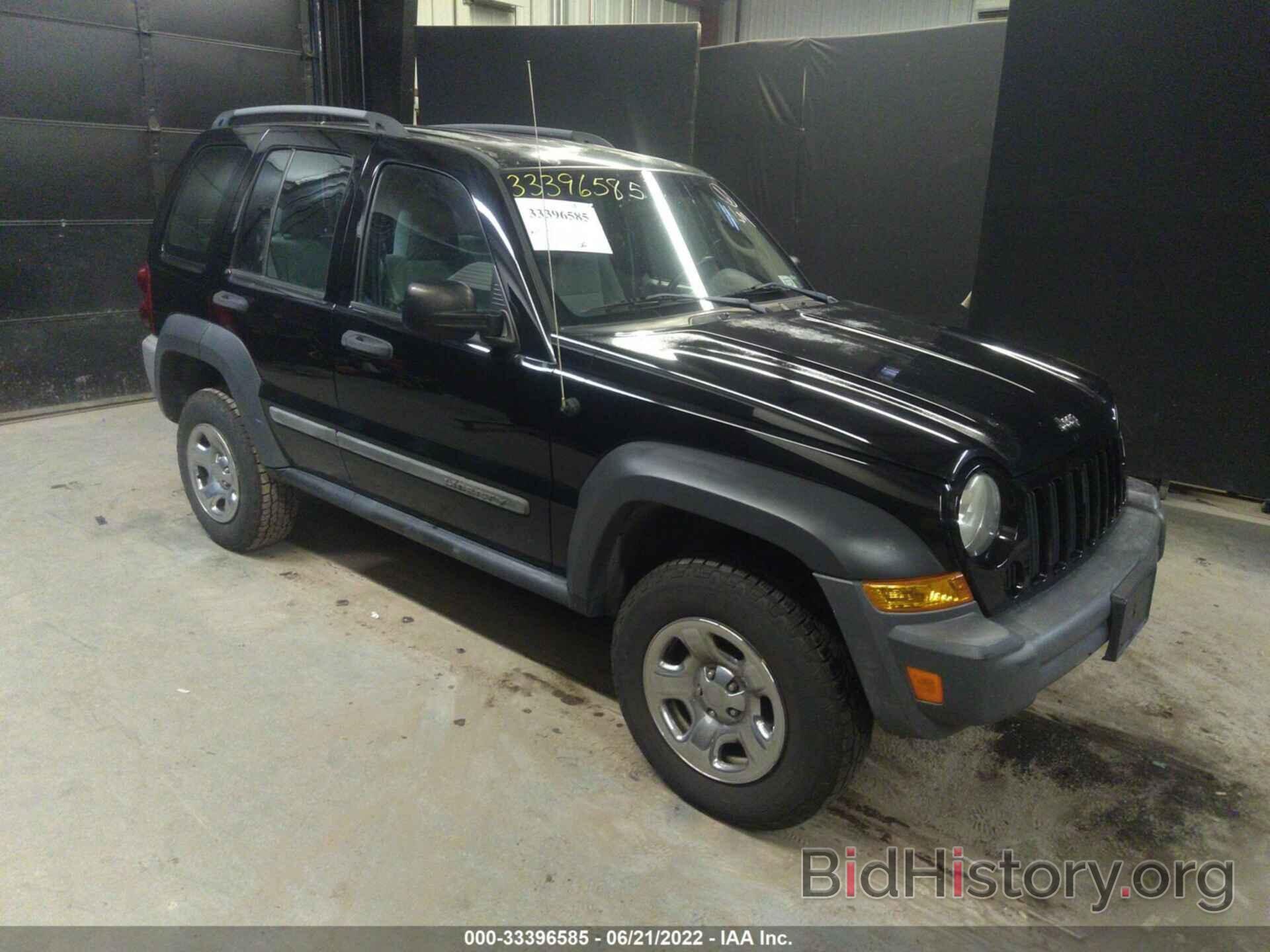 Фотография 1J4GL48KX6W235959 - JEEP LIBERTY 2006