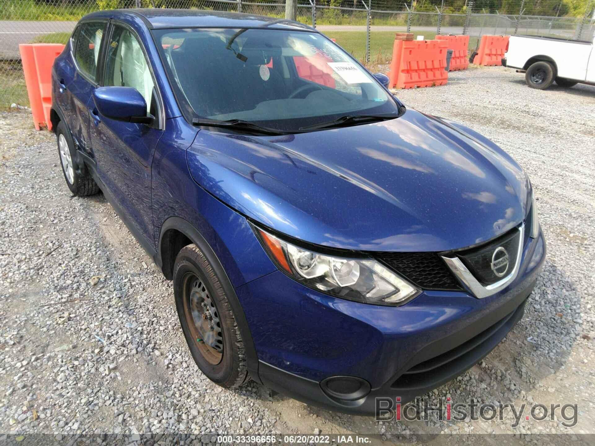View NISSAN ROGUE SPORT history at insurance auctions Copart and 