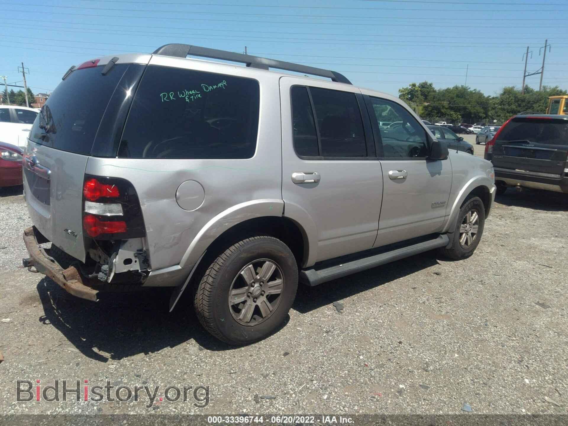 2008 FORD EXPLORER - VIN: 1FMEU73E98UB01953 - Фото 4