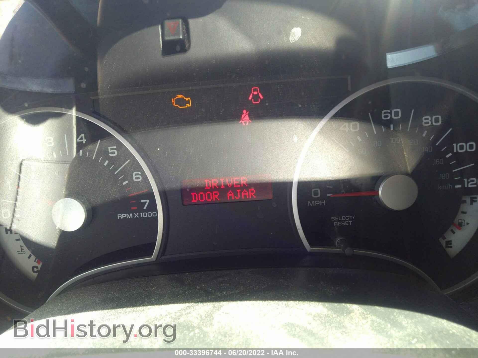 2008 FORD EXPLORER - VIN: 1FMEU73E98UB01953 - Фото 7