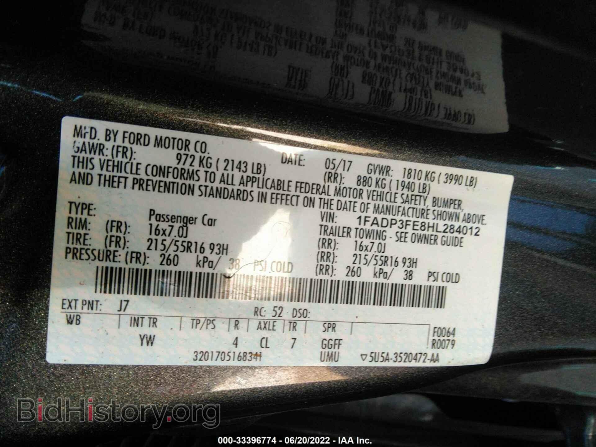 2017 FORD FOCUS - VIN: 1FADP3FE8HL284012 - Фото 9