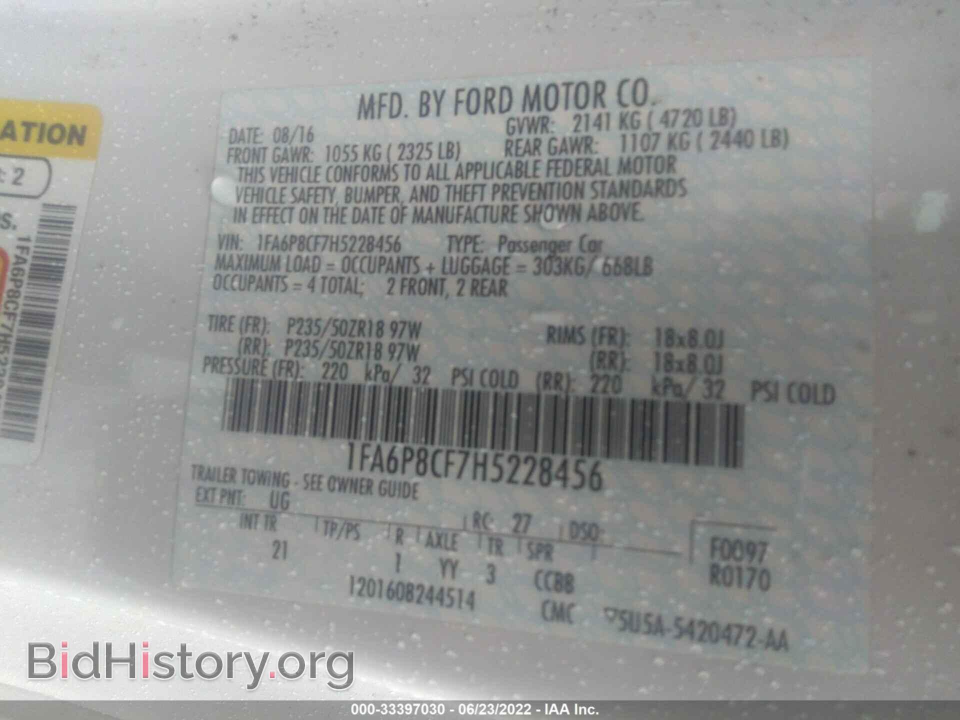 2017 FORD MUSTANG - VIN: 1FA6P8CF7H5228456 - Фото 9