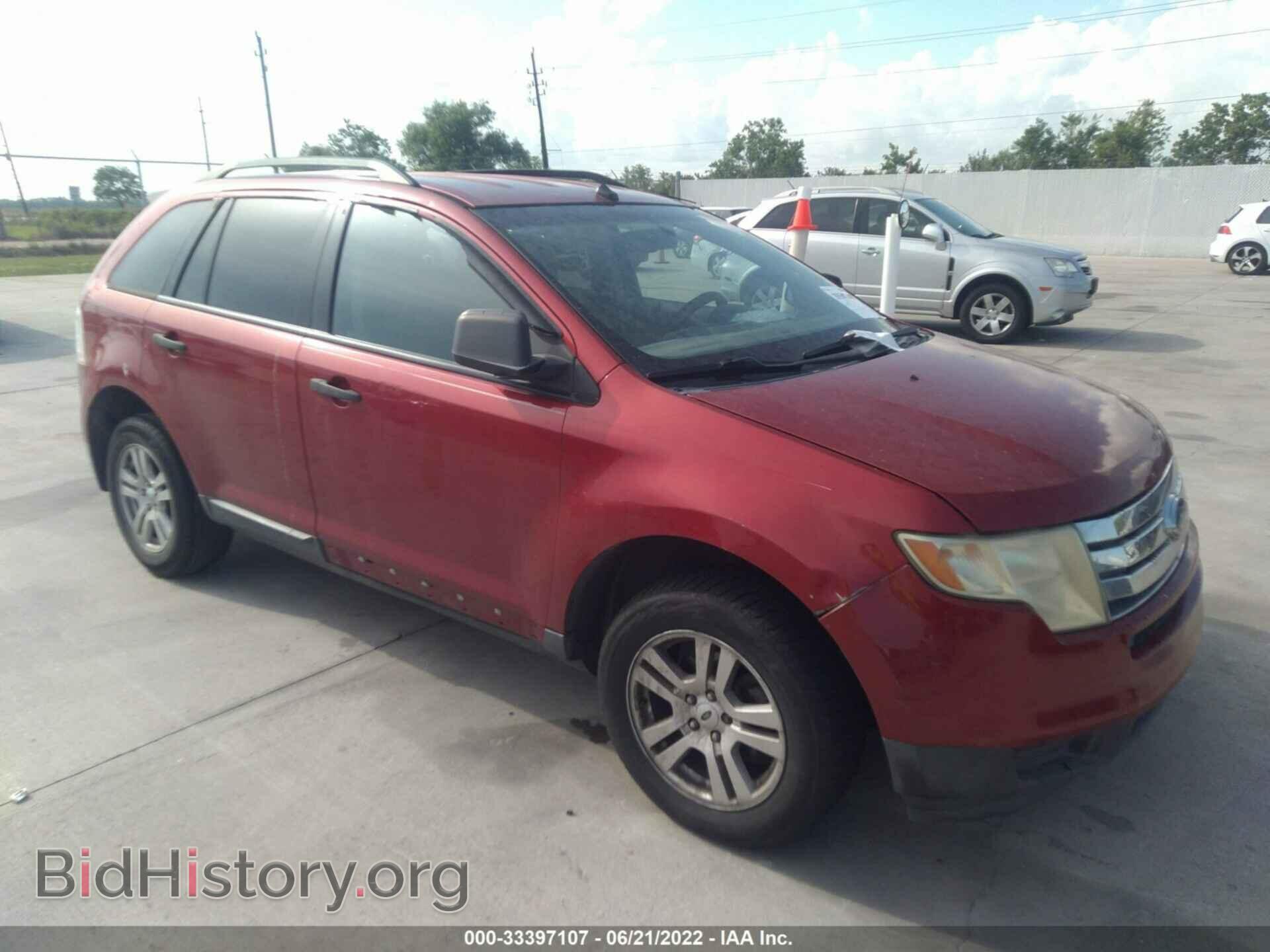 Photo 2FMDK36C47BB43276 - FORD EDGE 2007