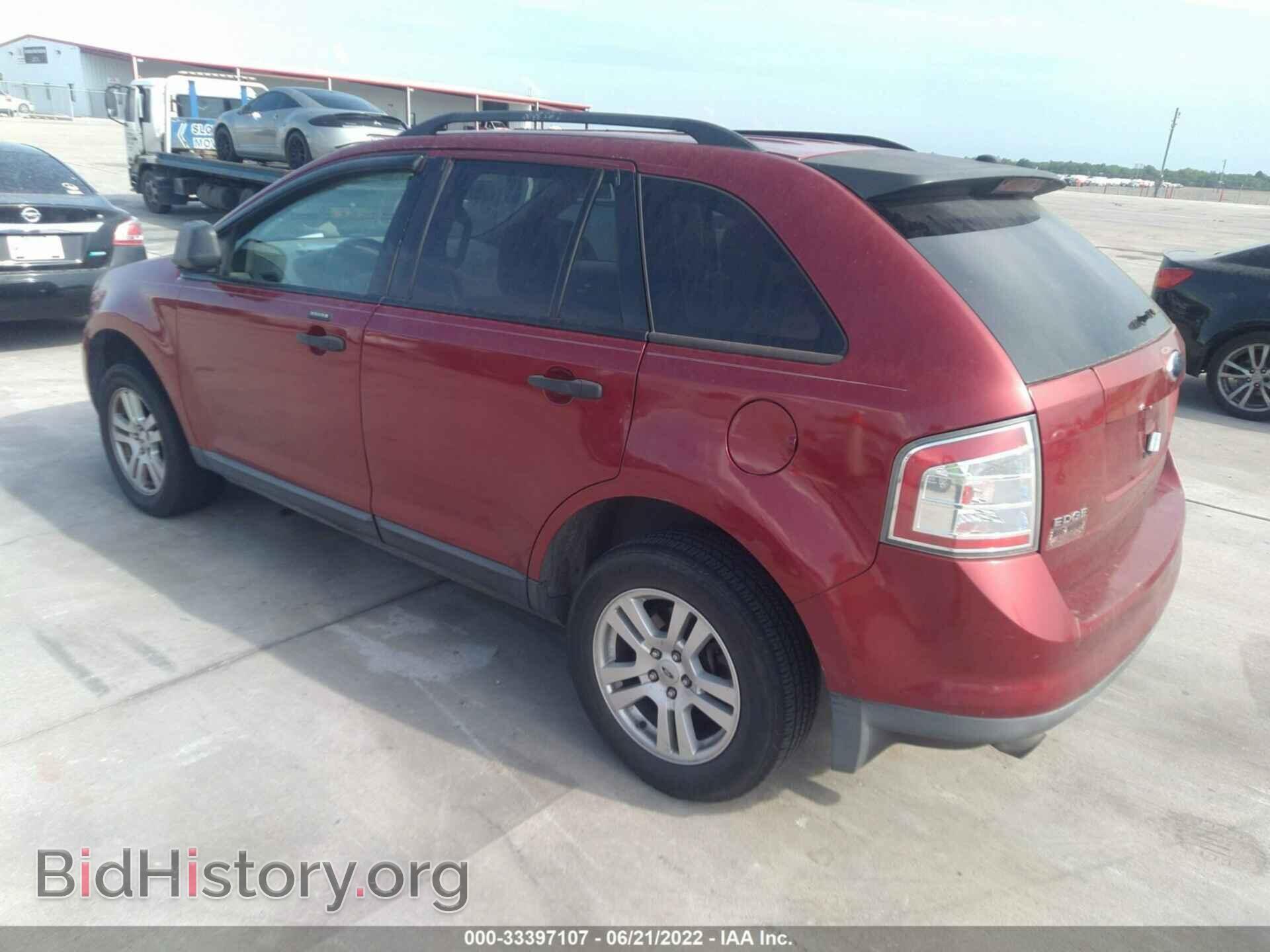 2007 FORD EDGE - VIN: 2FMDK36C47BB43276 - Photo 3