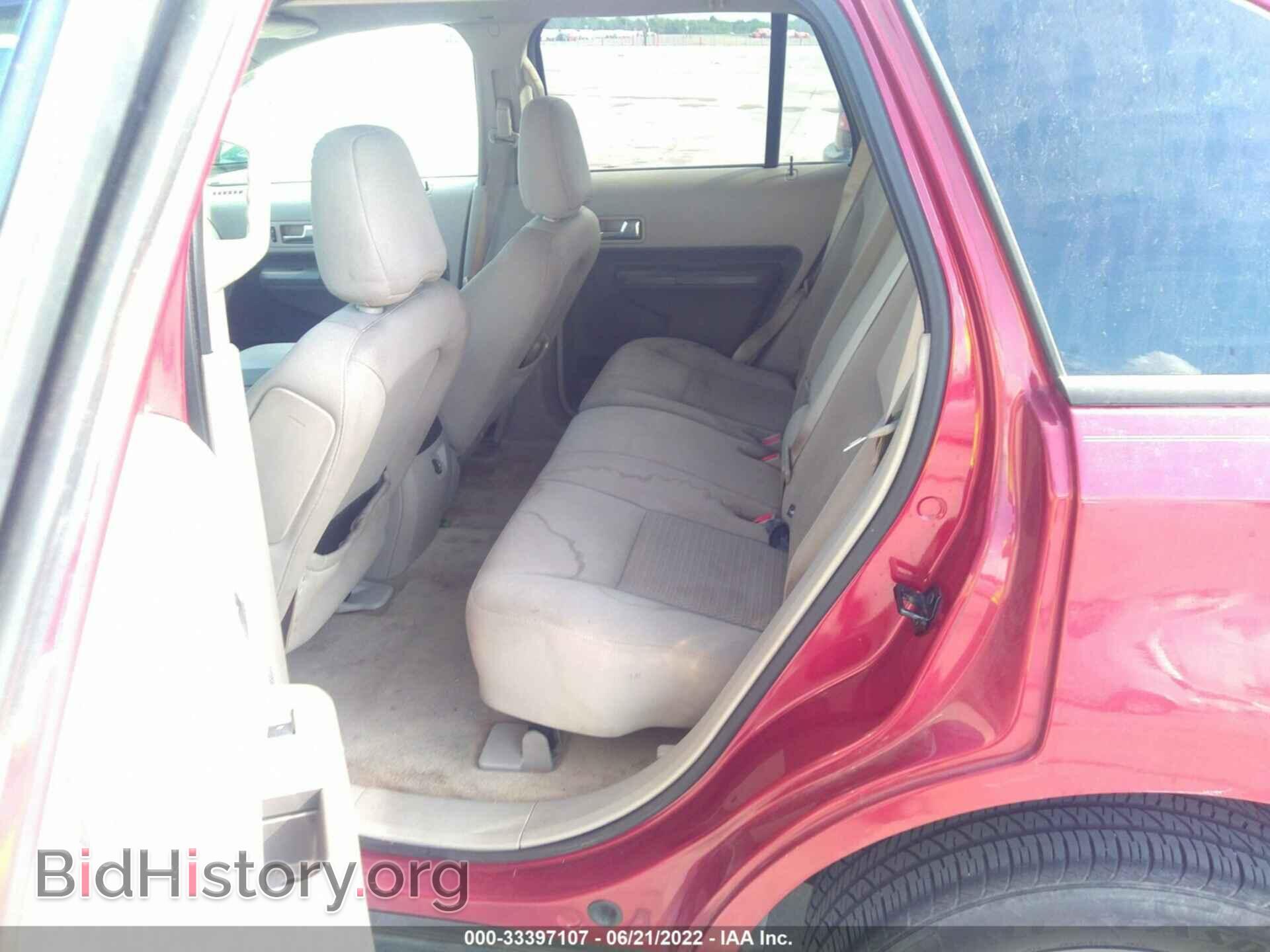 2007 FORD EDGE - VIN: 2FMDK36C47BB43276 - Photo 8