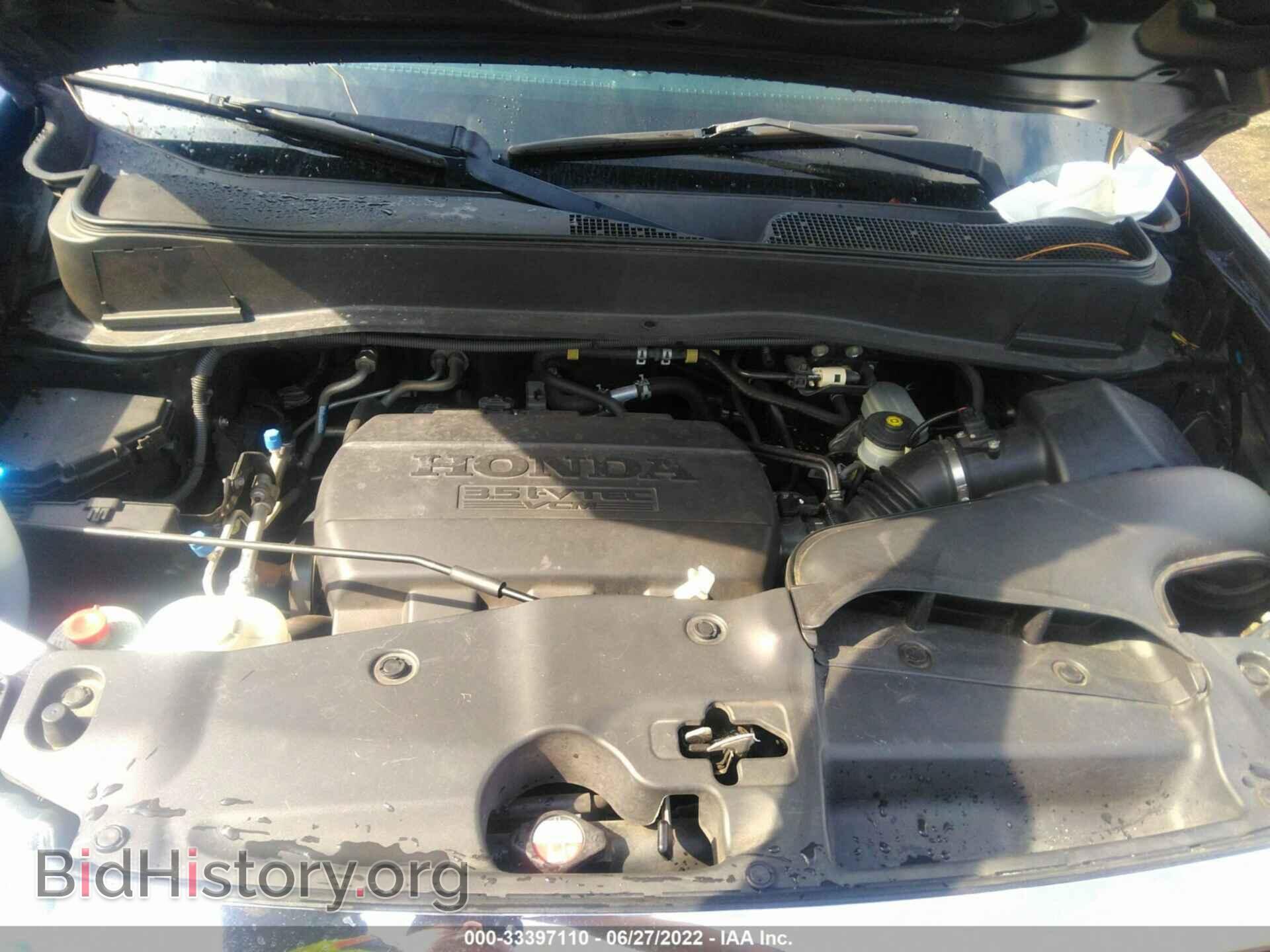 2012 HONDA PILOT - VIN: 5FNYF3H54CB013598 - Фото 10