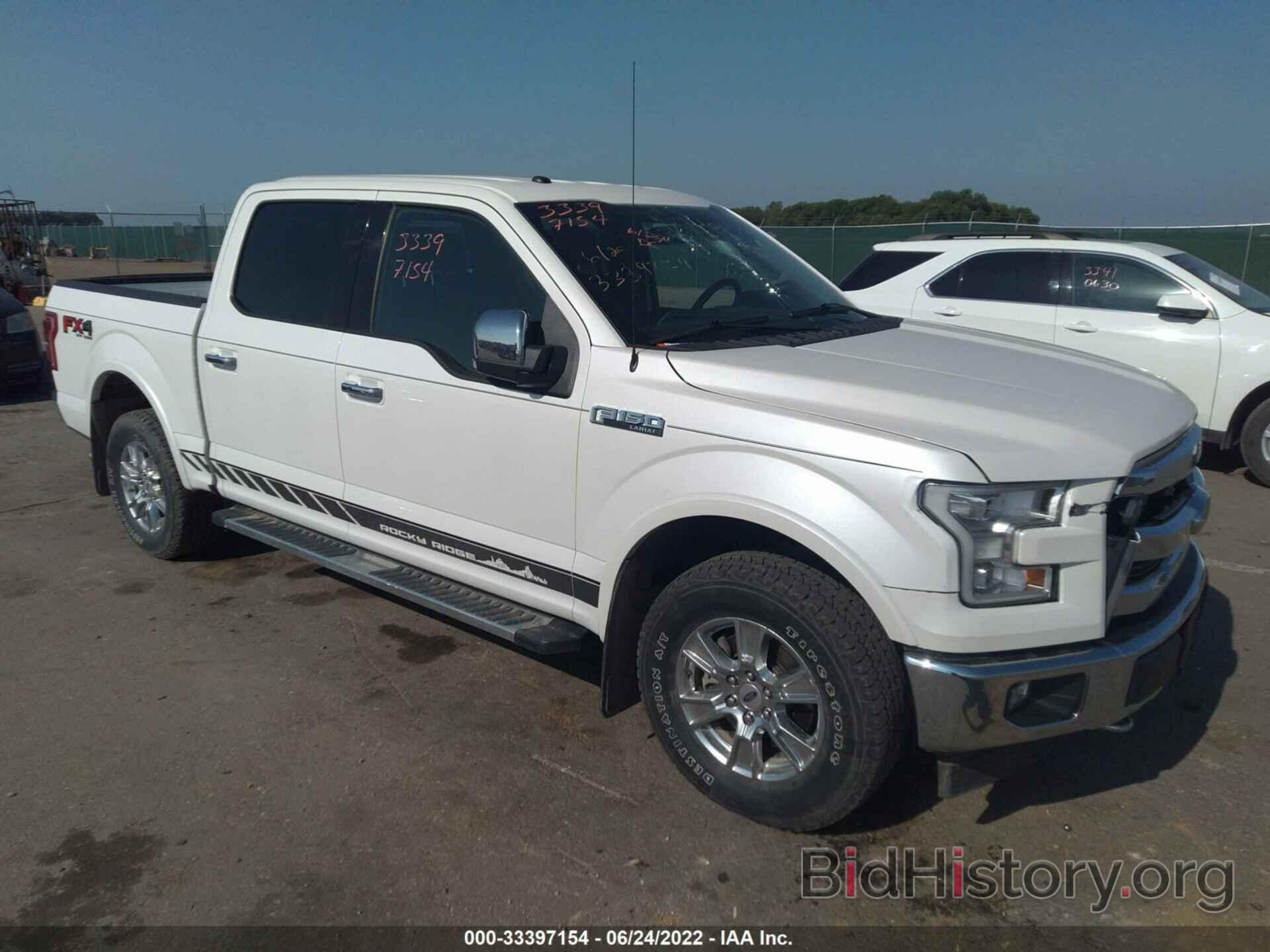 Photo 1FTEW1EF5HFA15738 - FORD F-150 2017