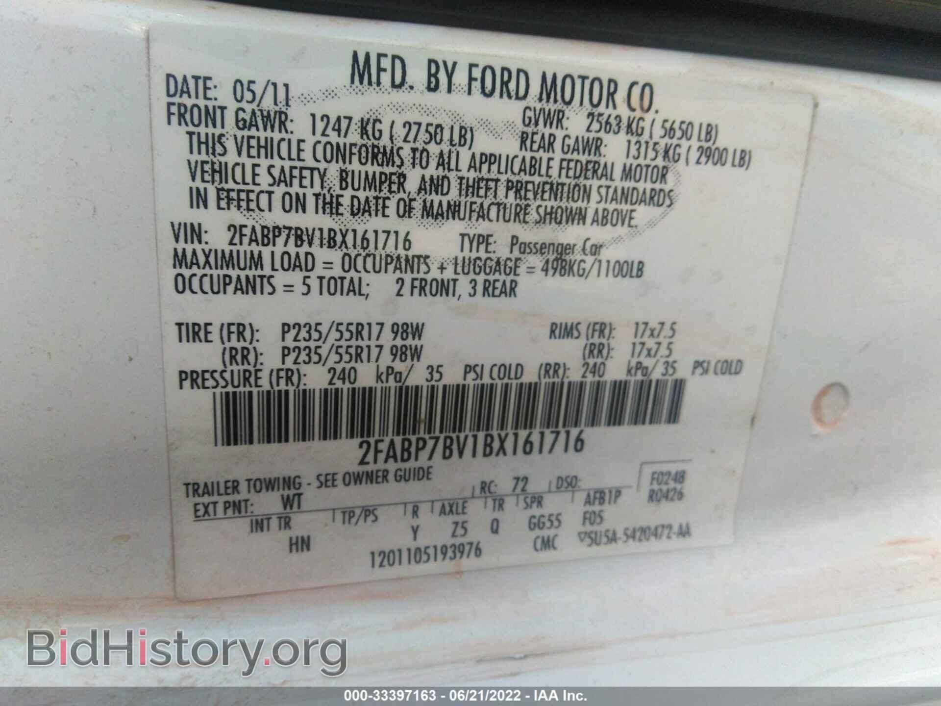2011 FORD POLICE INTERCEPTOR - VIN: 2FABP7BV1BX161716 - Фото 9