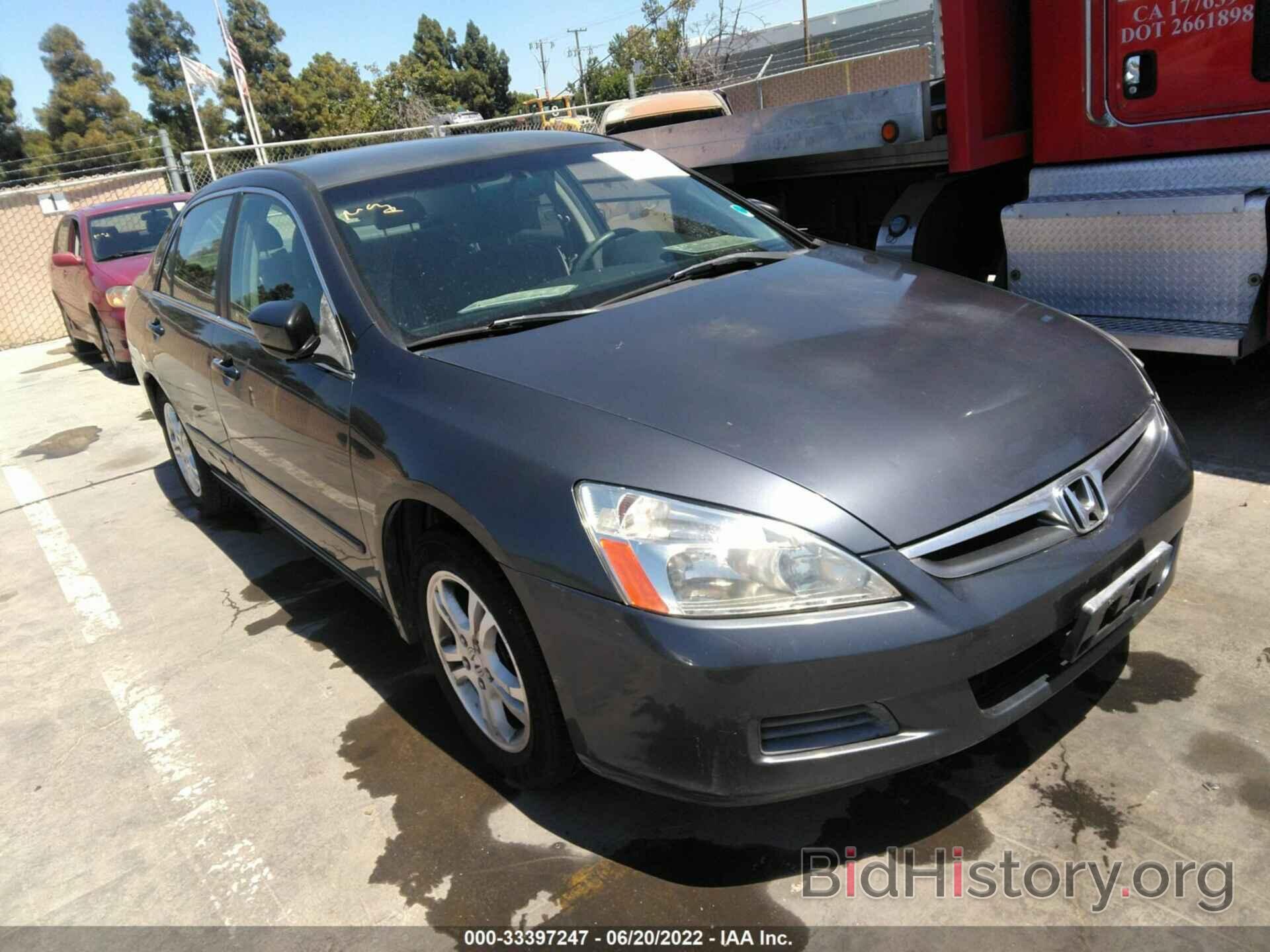 Photo JHMCM56327C006602 - HONDA ACCORD SDN 2007