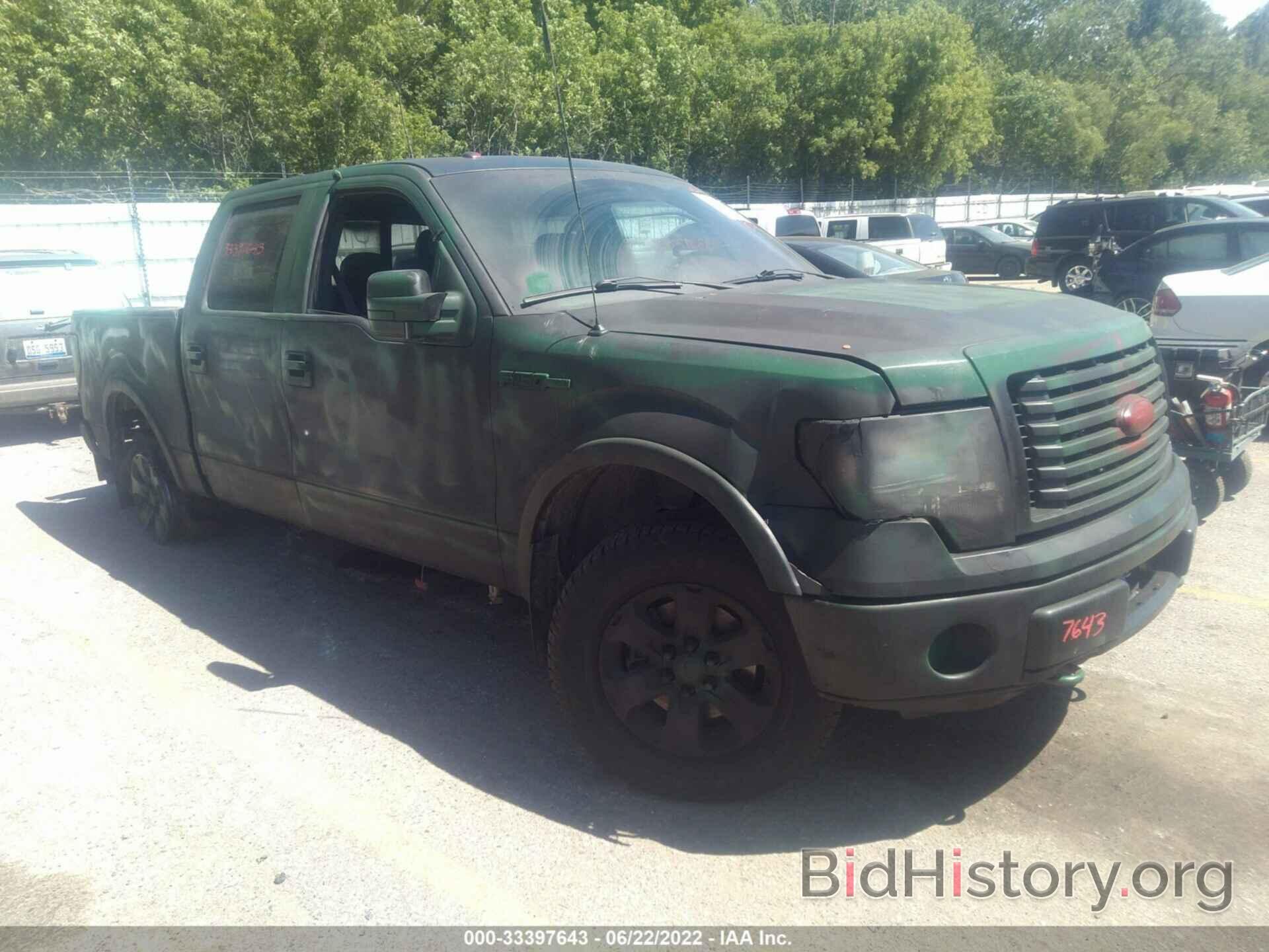 Photo 1FTFW1EF8CFD09258 - FORD F-150 2012