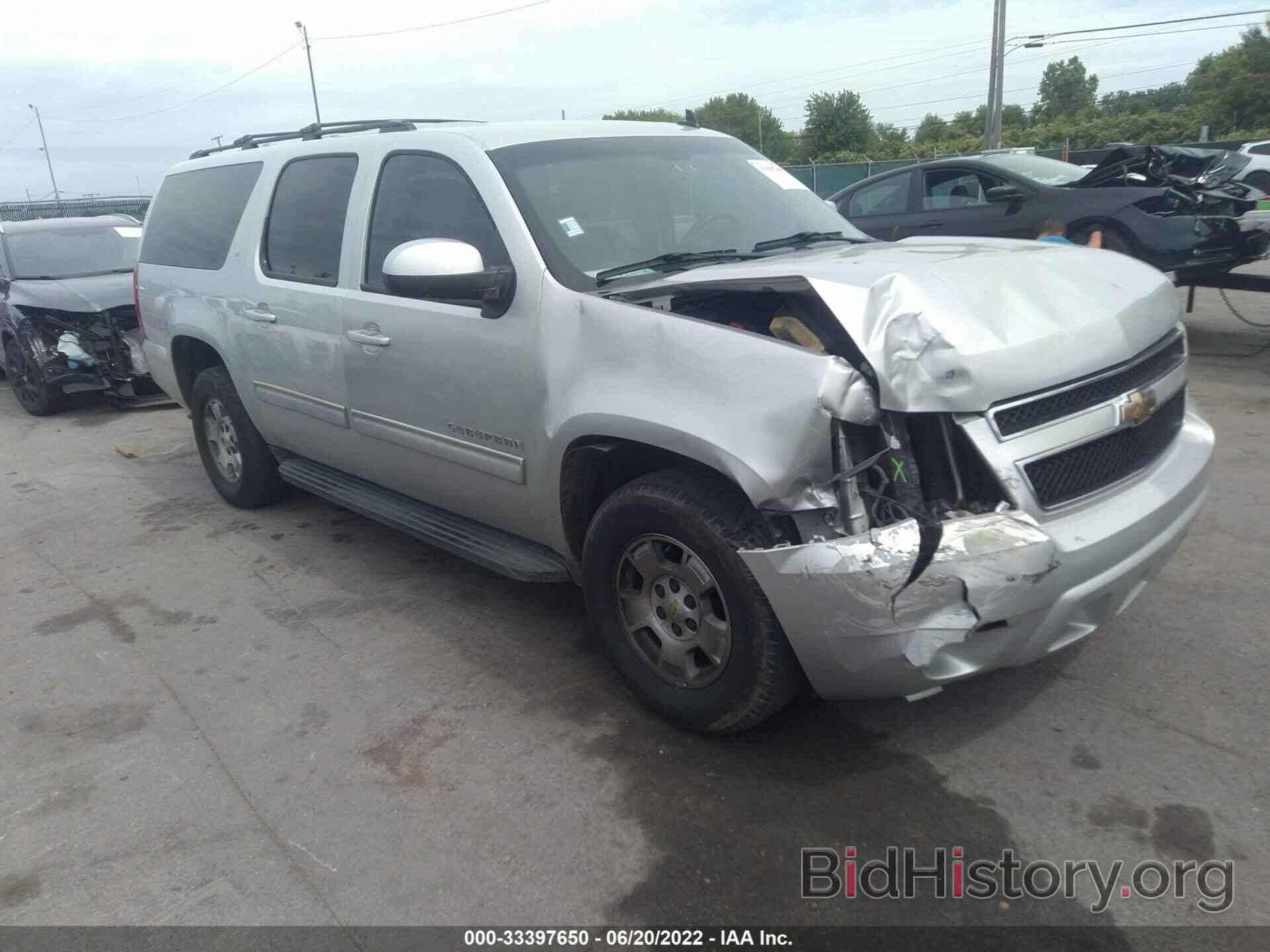 Photo 1GNUCJE03AR268486 - CHEVROLET SUBURBAN 2010