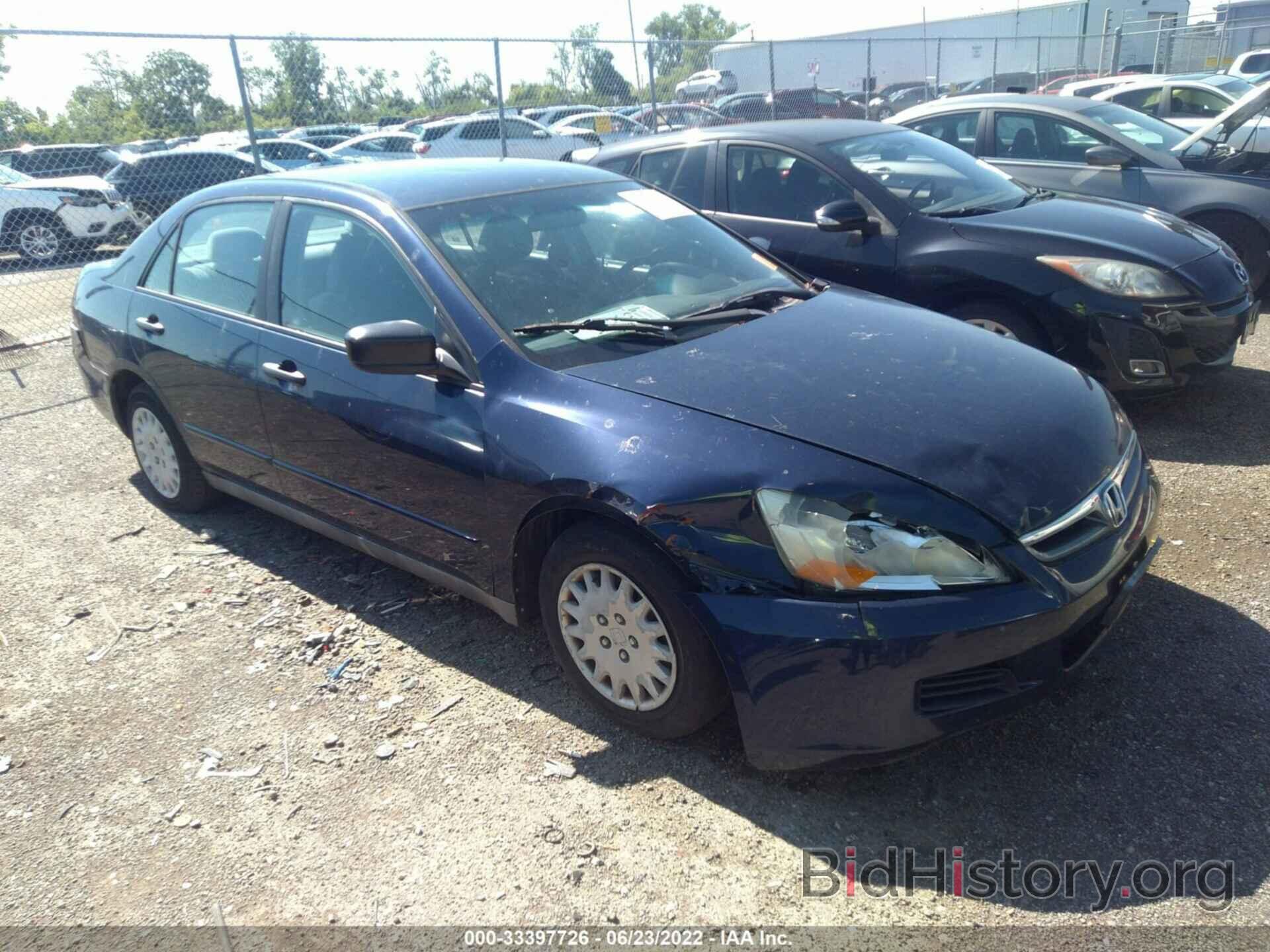 Photo 1HGCM56146A008315 - HONDA ACCORD SDN 2006