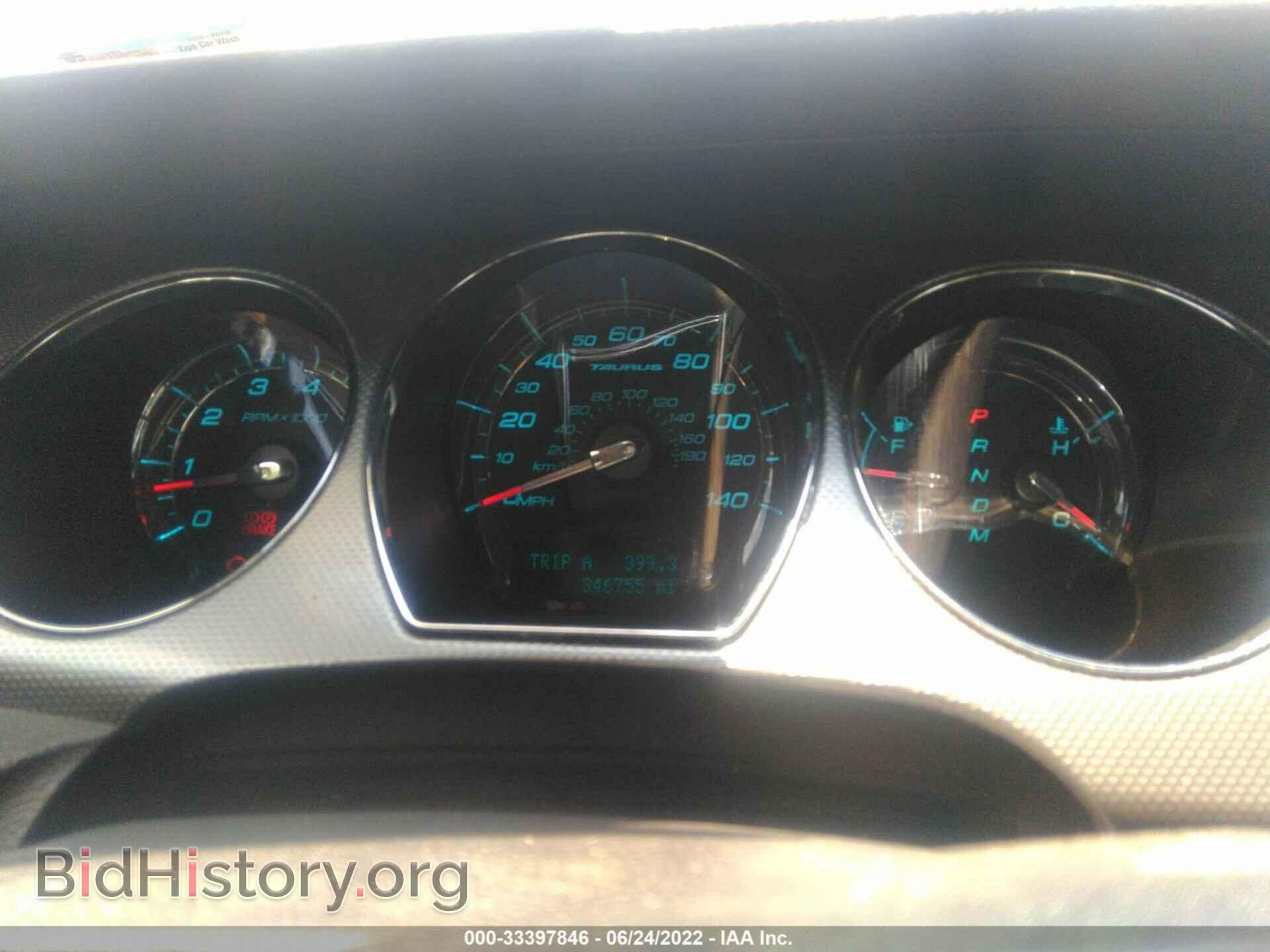 2010 FORD TAURUS - VIN: 1FAHP2EW2AG114877 - Photo 7