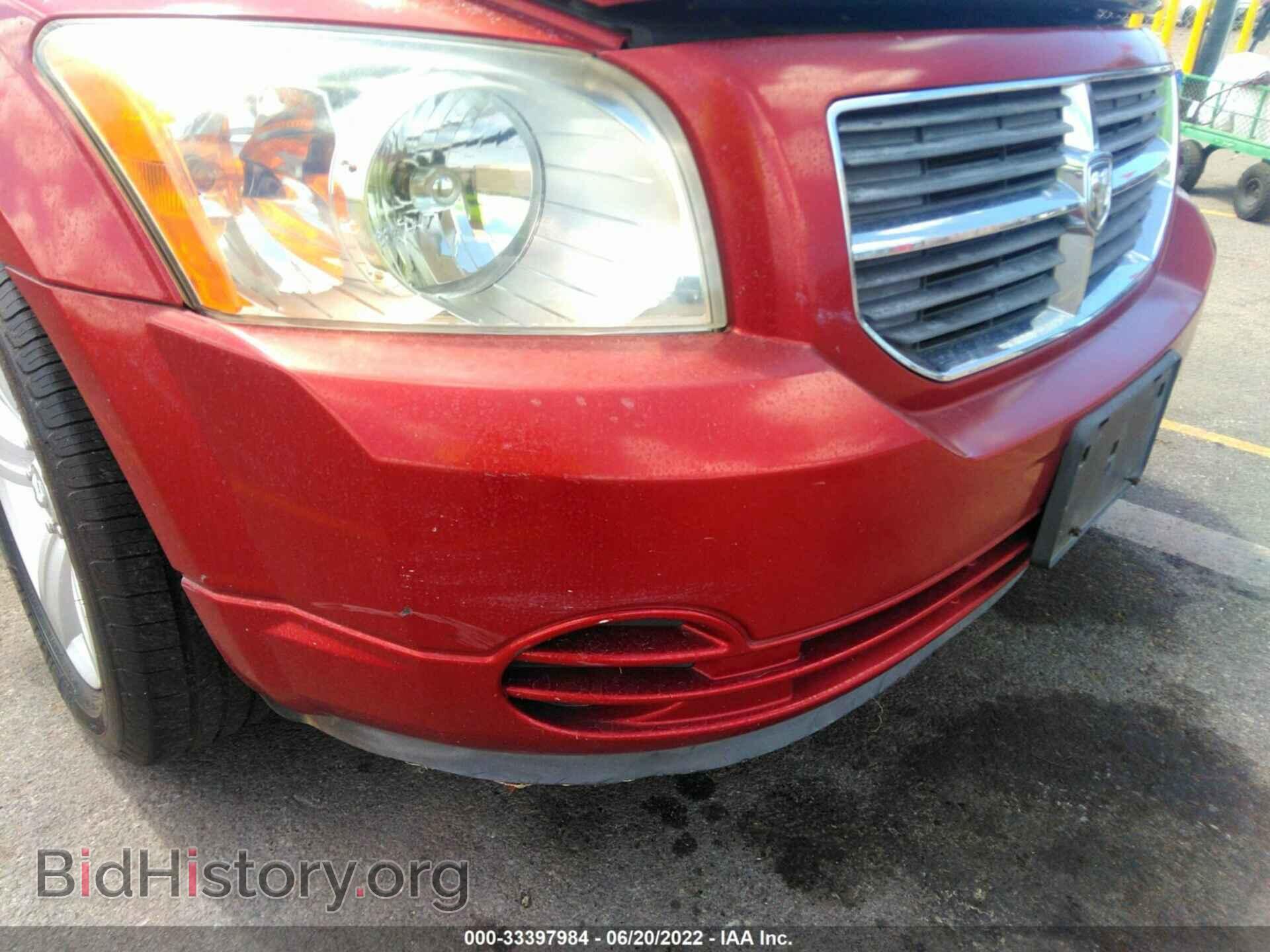 2010 DODGE CALIBER - VIN: 1B3CB4HA9AD541765 - Фото 6
