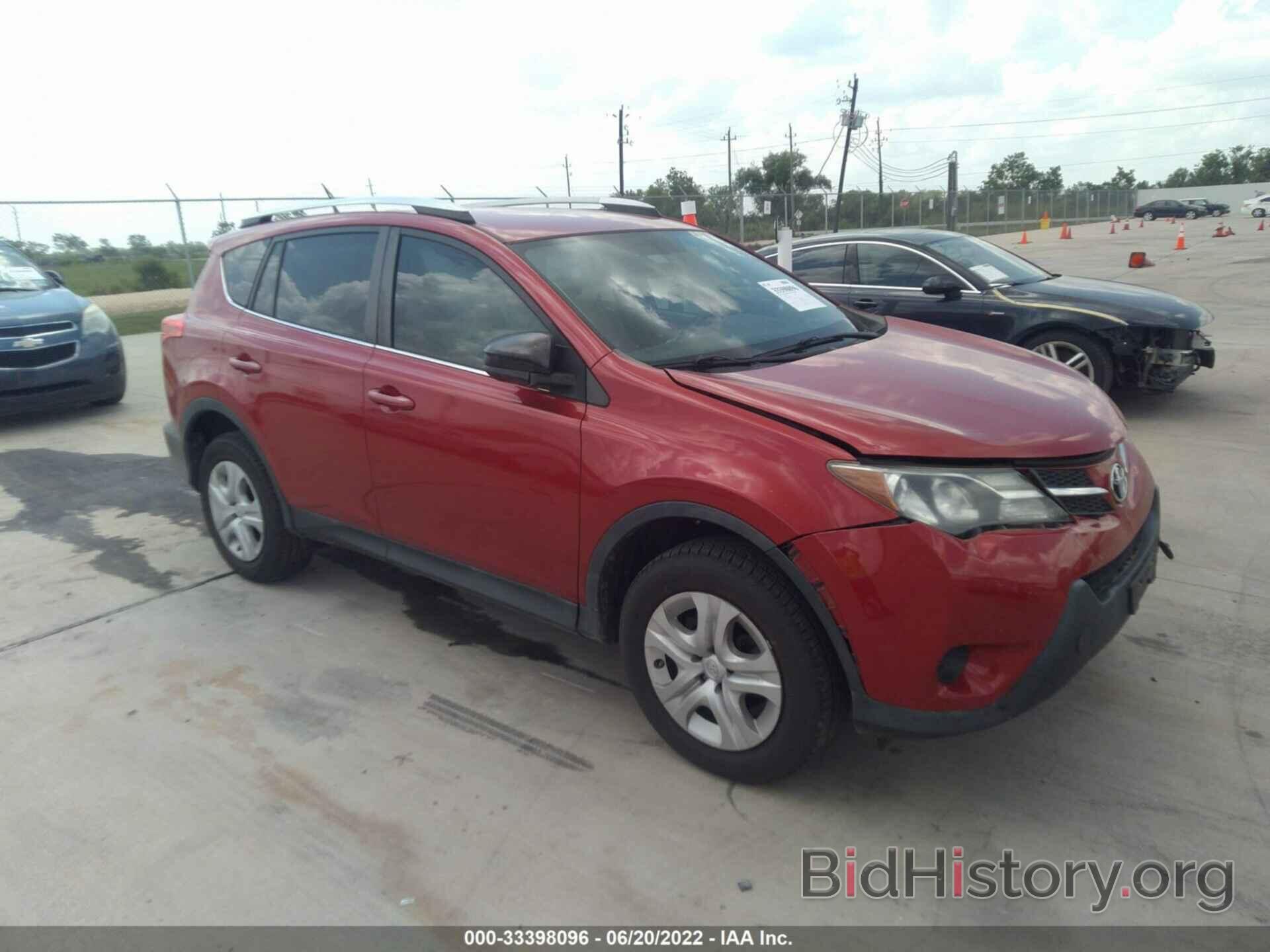 Photo 2T3ZFREV0DW053684 - TOYOTA RAV4 2013