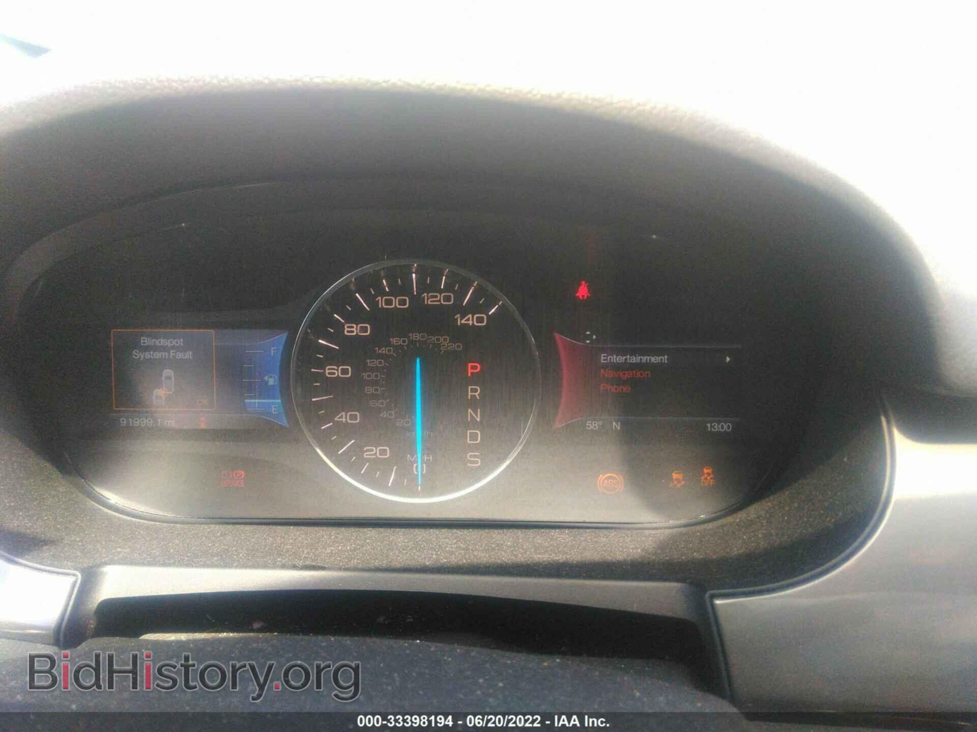 2014 FORD EDGE - VIN: 2FMDK4AK4EBB66512 - Photo 7