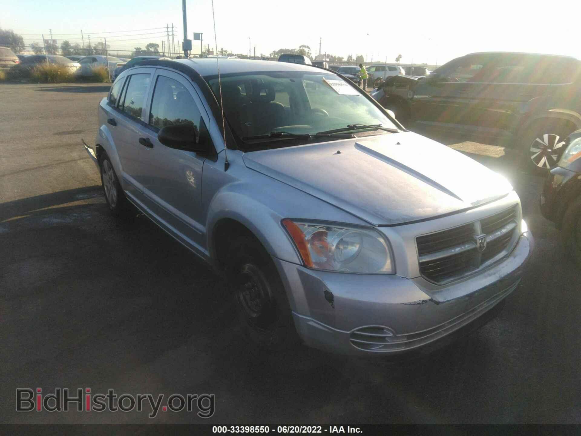 Photo 1B3HB48B27D516858 - DODGE CALIBER 2007