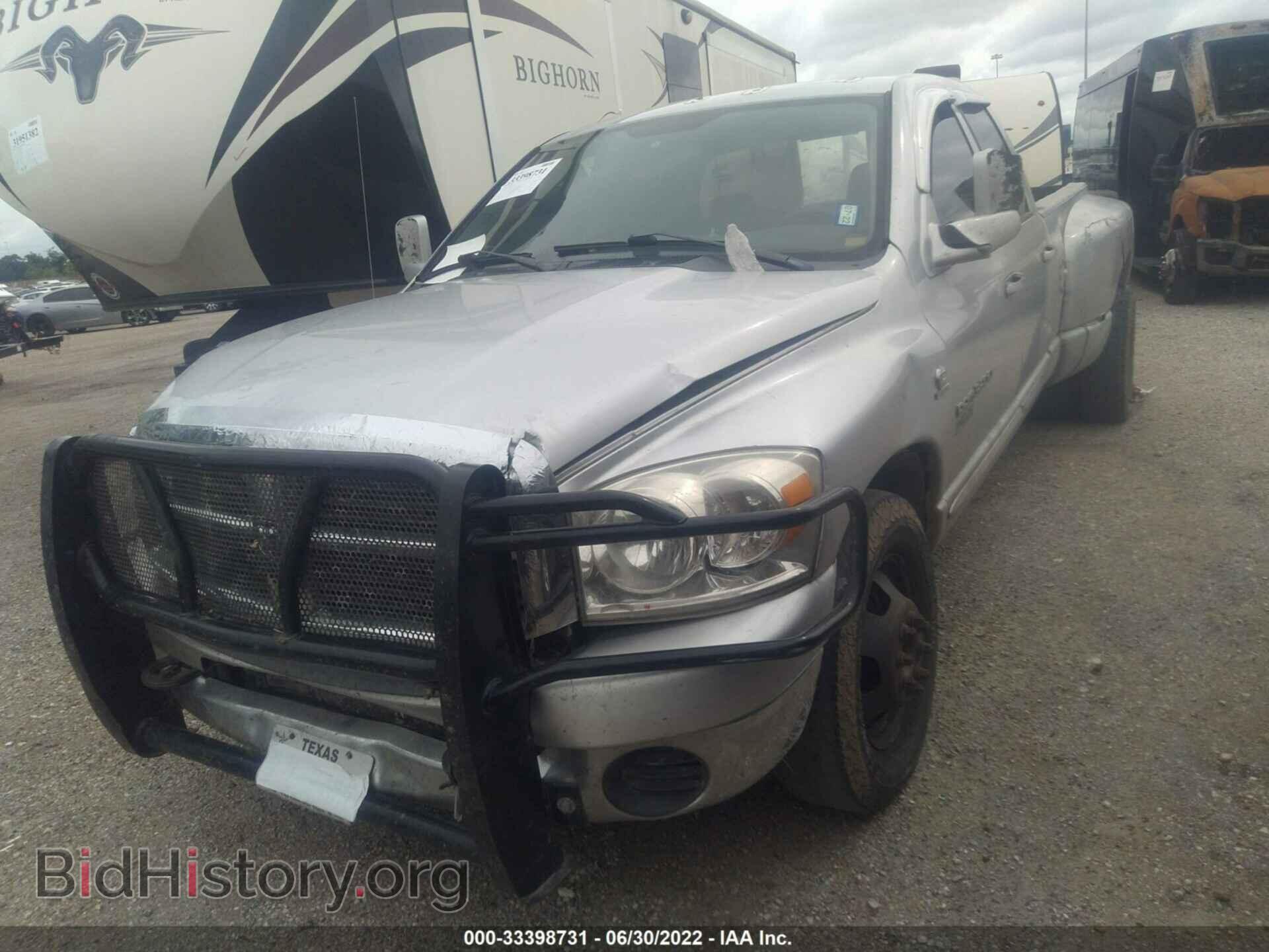 2006 DODGE RAM 3500 - VIN: 3D7ML48C06G207593 - Фото 2