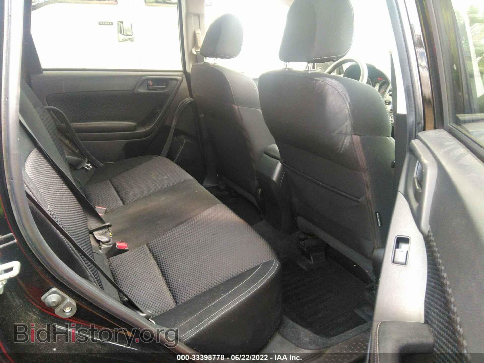 2017 SUBARU FORESTER - VIN: JF2SJAEC2HH440220 - Фото 8