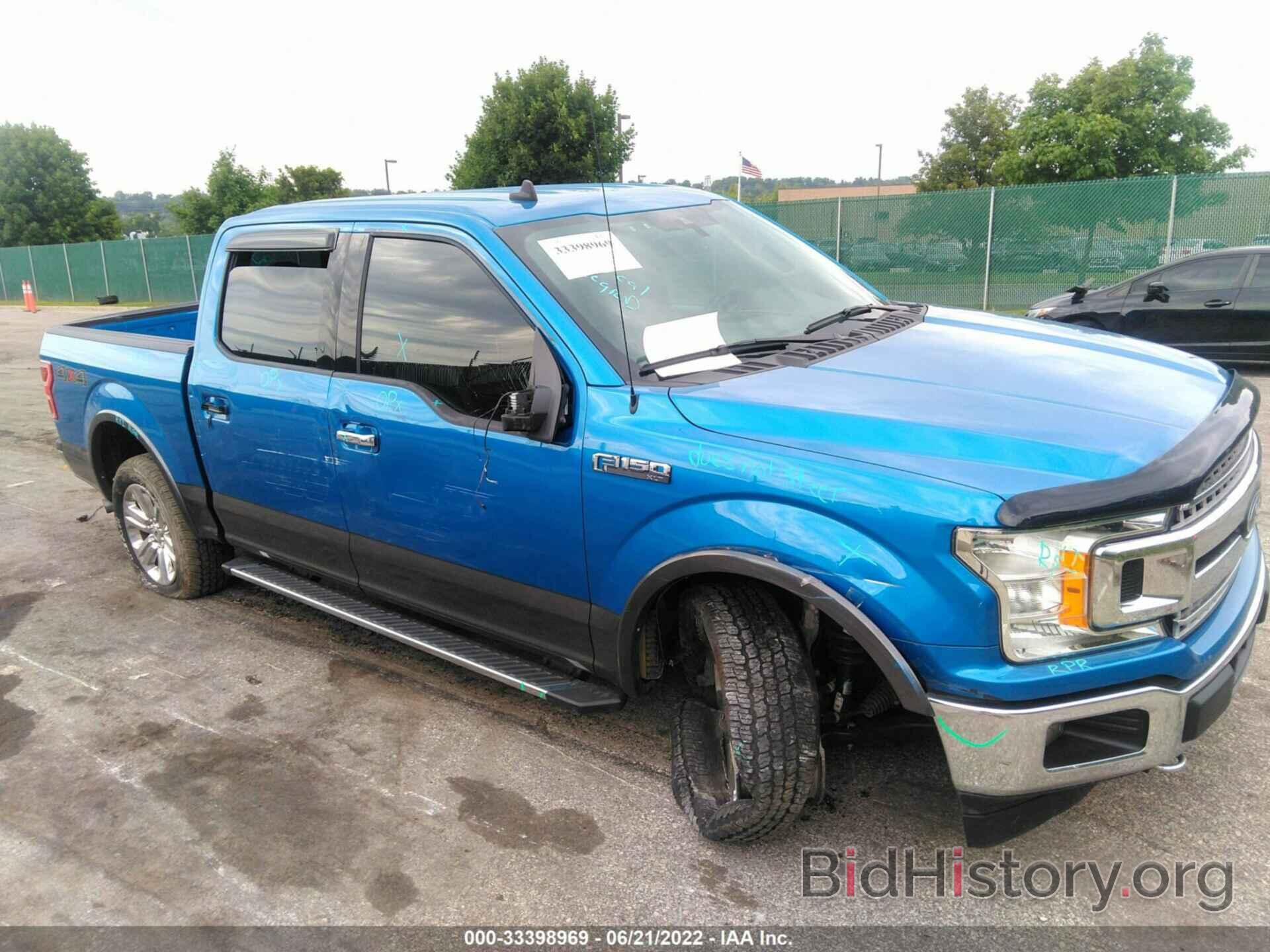 Photo 1FTEW1EP7LFC77553 - FORD F-150 2020