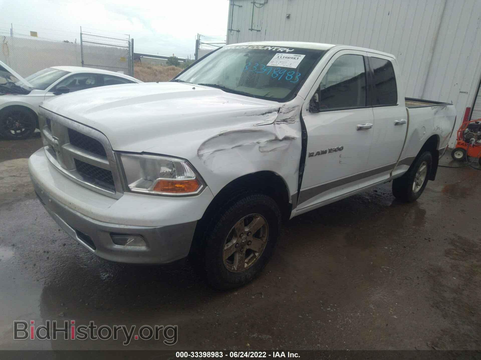 2012 RAM 1500 - VIN: 1C6RD7GT9CS116172 - Фото 2