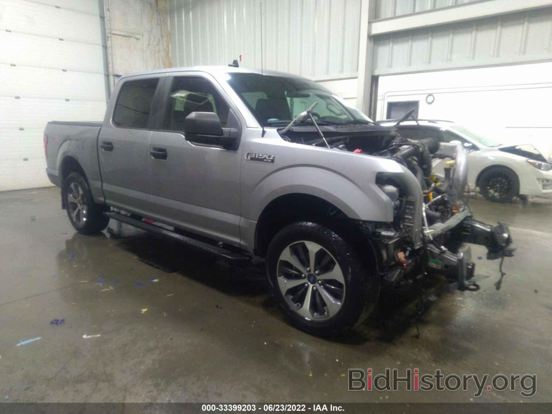 Photo 1FTEW1EP4LKE97370 - FORD F-150 2020