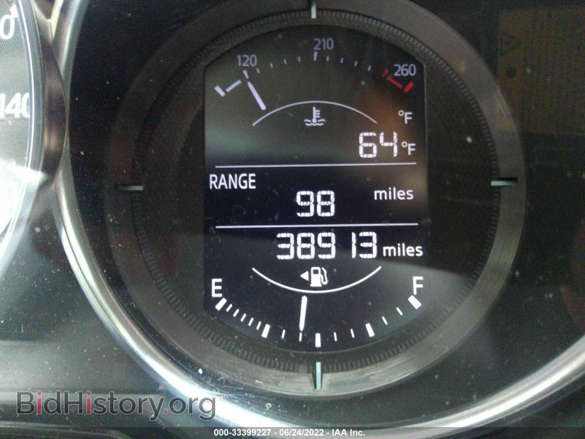 2017 MAZDA CX-5 - VIN: JM3KFBBL3H0135986 - Фото 7