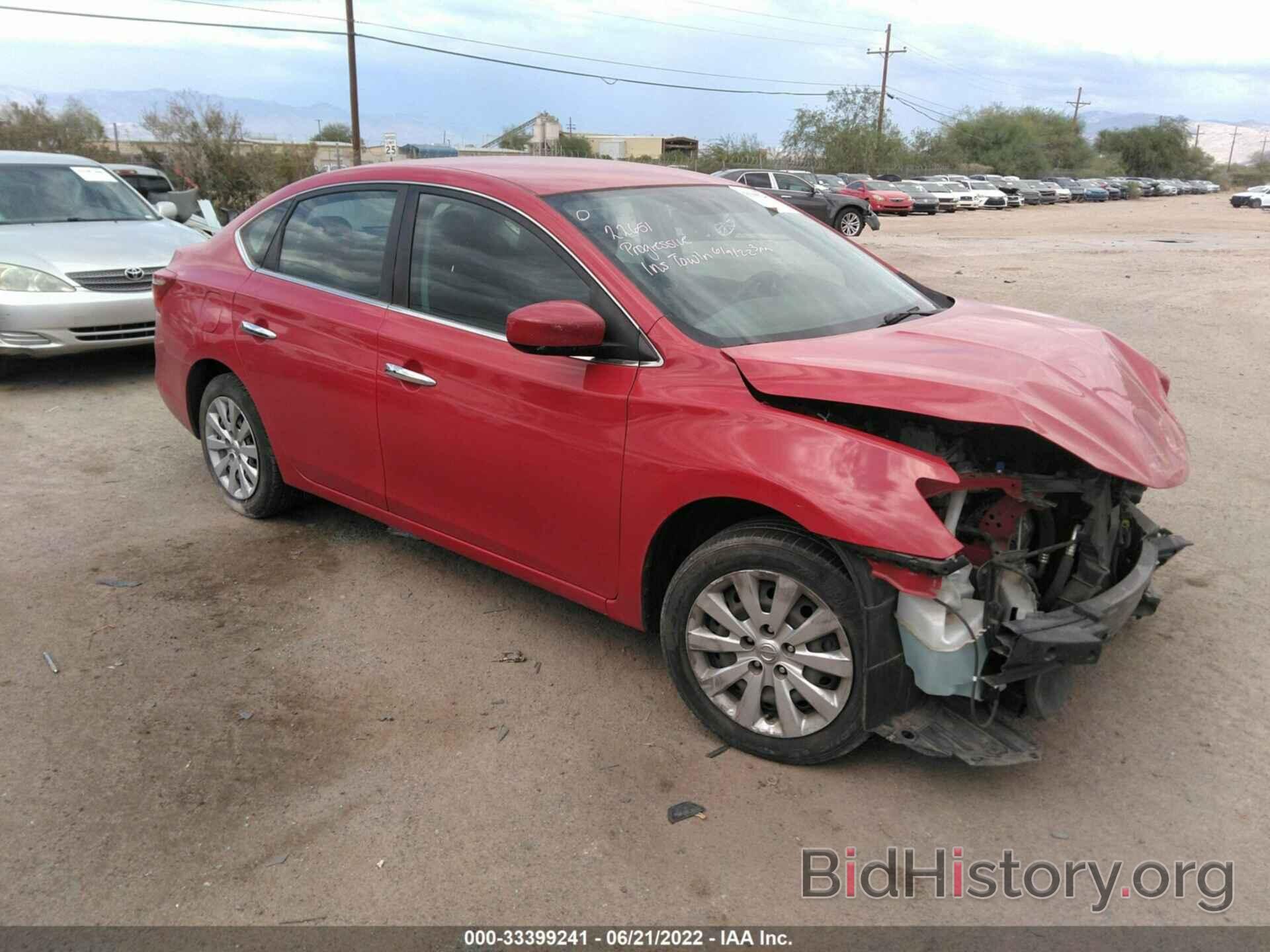 Photo 3N1AB7AP4HL694339 - NISSAN SENTRA 2017