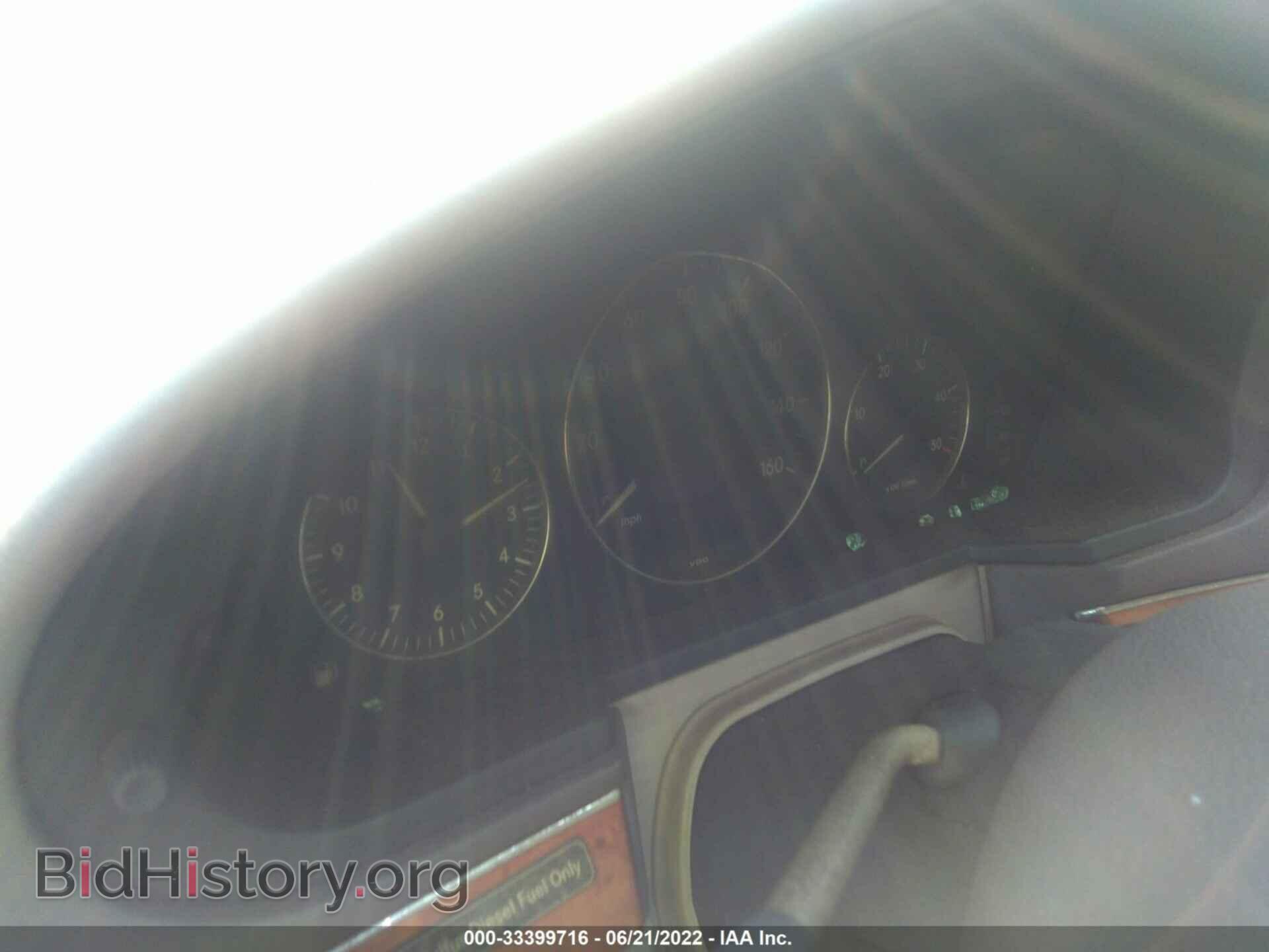 2007 MERCEDES-BENZ E-CLASS - VIN: WDBUF22X47B042979 - Фото 7