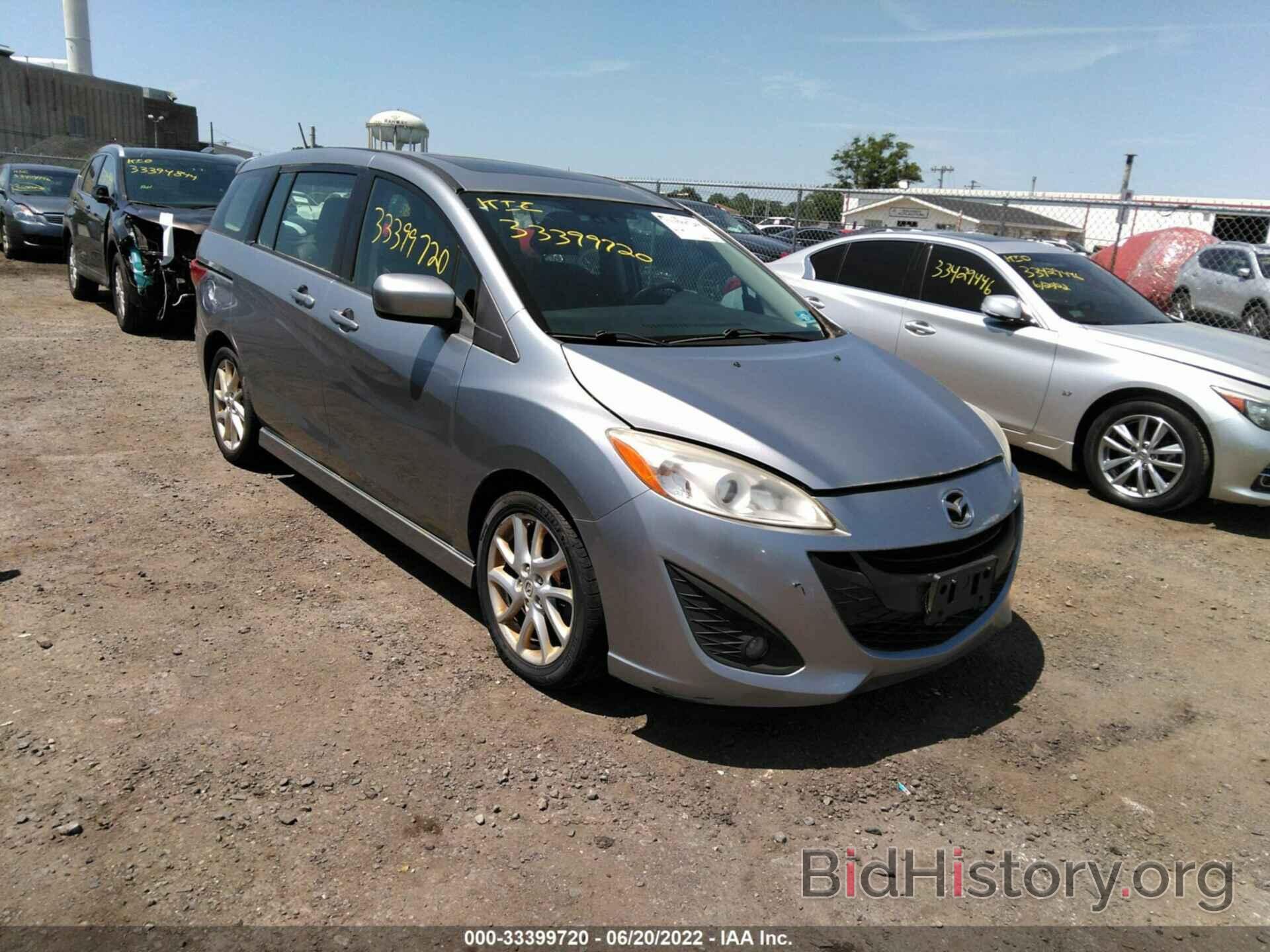 Photo JM1CW2DL4C0114700 - MAZDA MAZDA5 2012