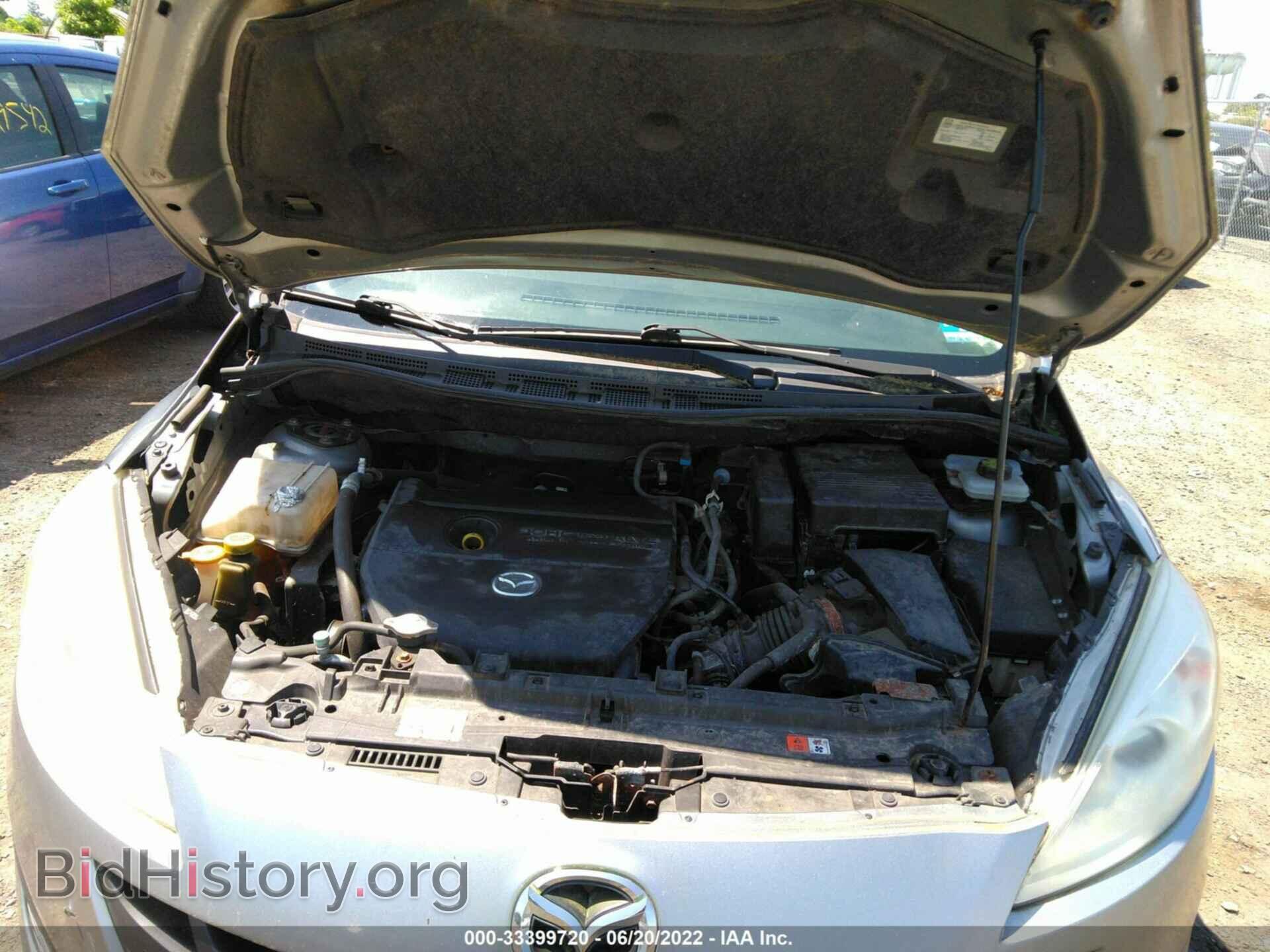 2012 MAZDA MAZDA5 - VIN: JM1CW2DL4C0114700 - Фото 10