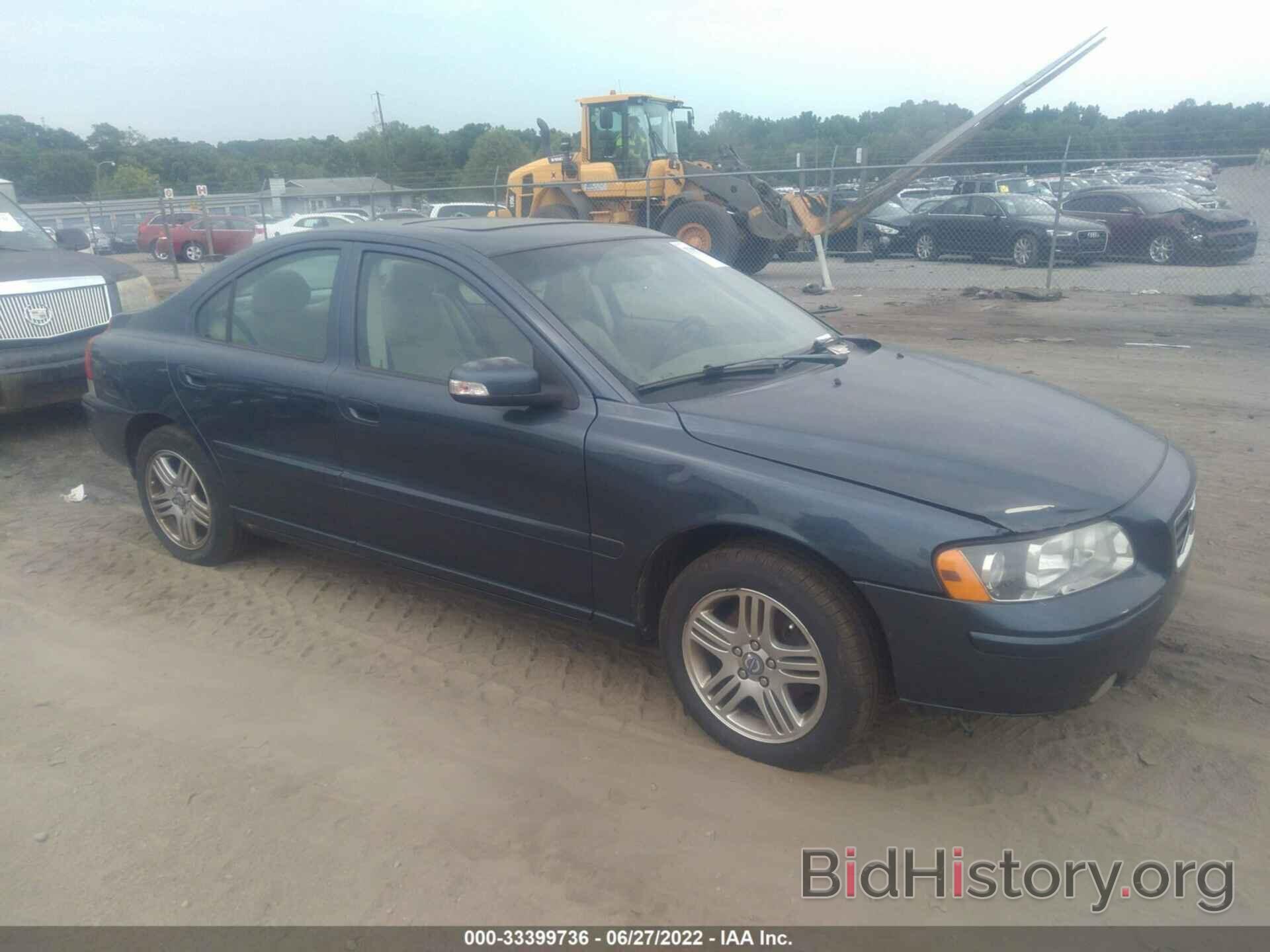 Photo YV1RS592872645751 - VOLVO S60 2007